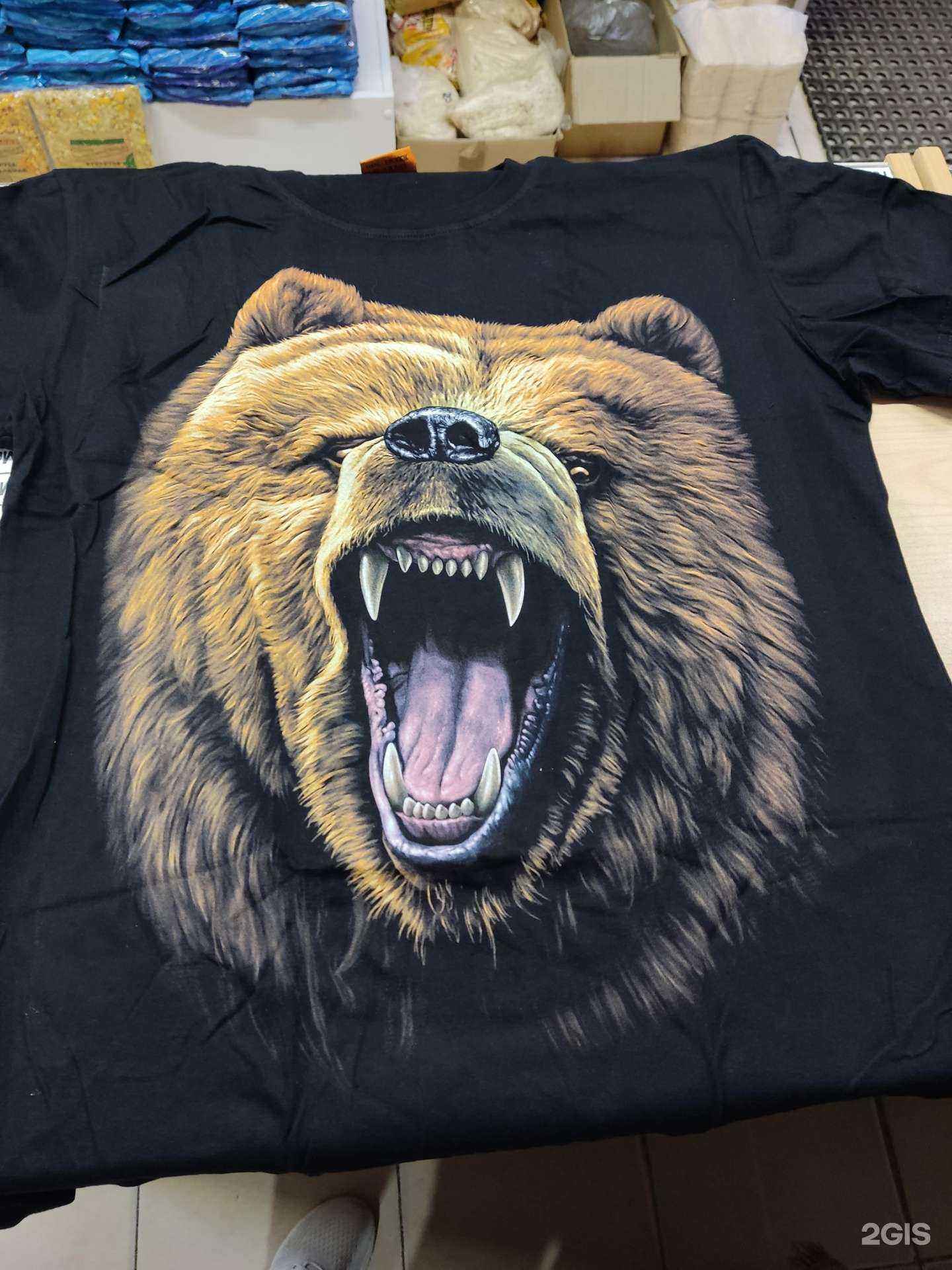 Отзывы на компанию Самый клёвый в Екатеринбурге c фото