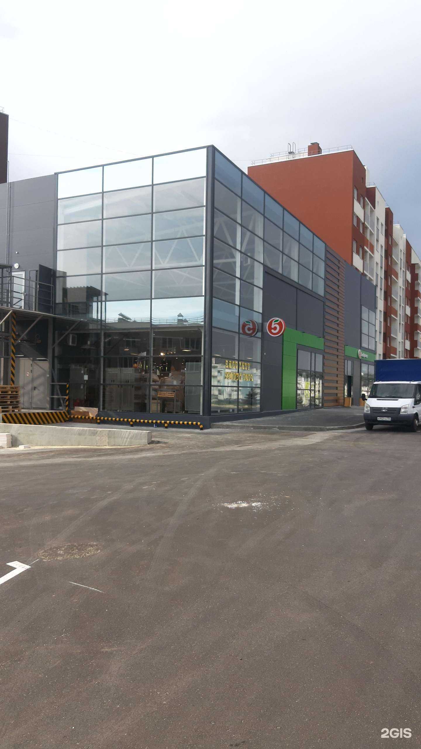 Отзывы на компанию New Shop34 в Волгограде c фото - фотография 2 из 2