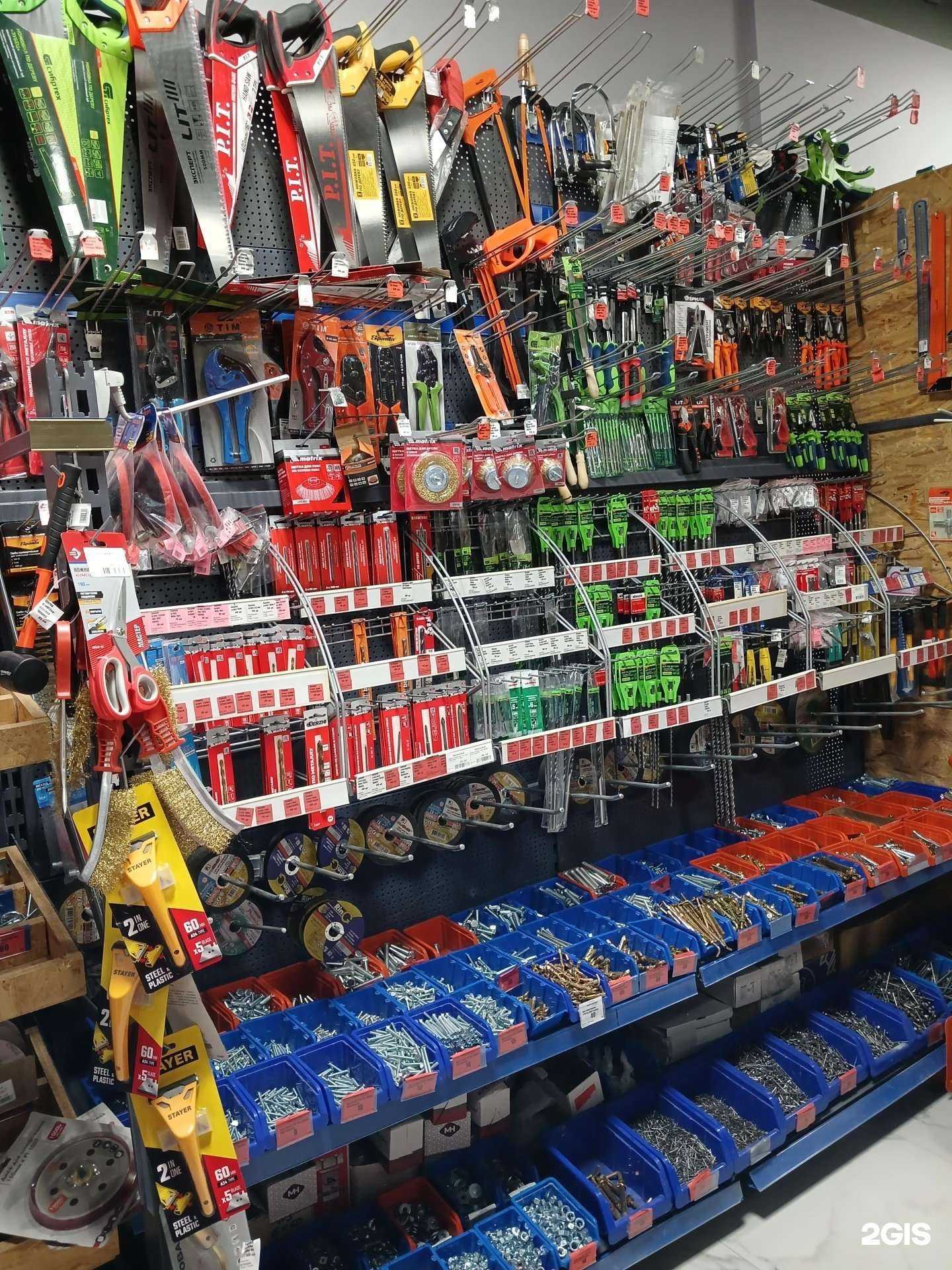 Отзывы на компанию СтройКа в Краснодаре c фото