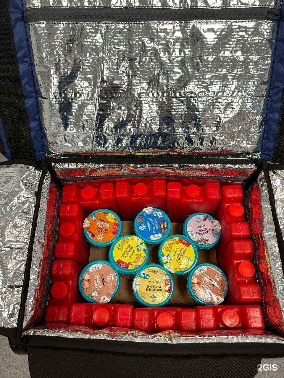 Отзывы на компанию Алди в Люберцах c фото