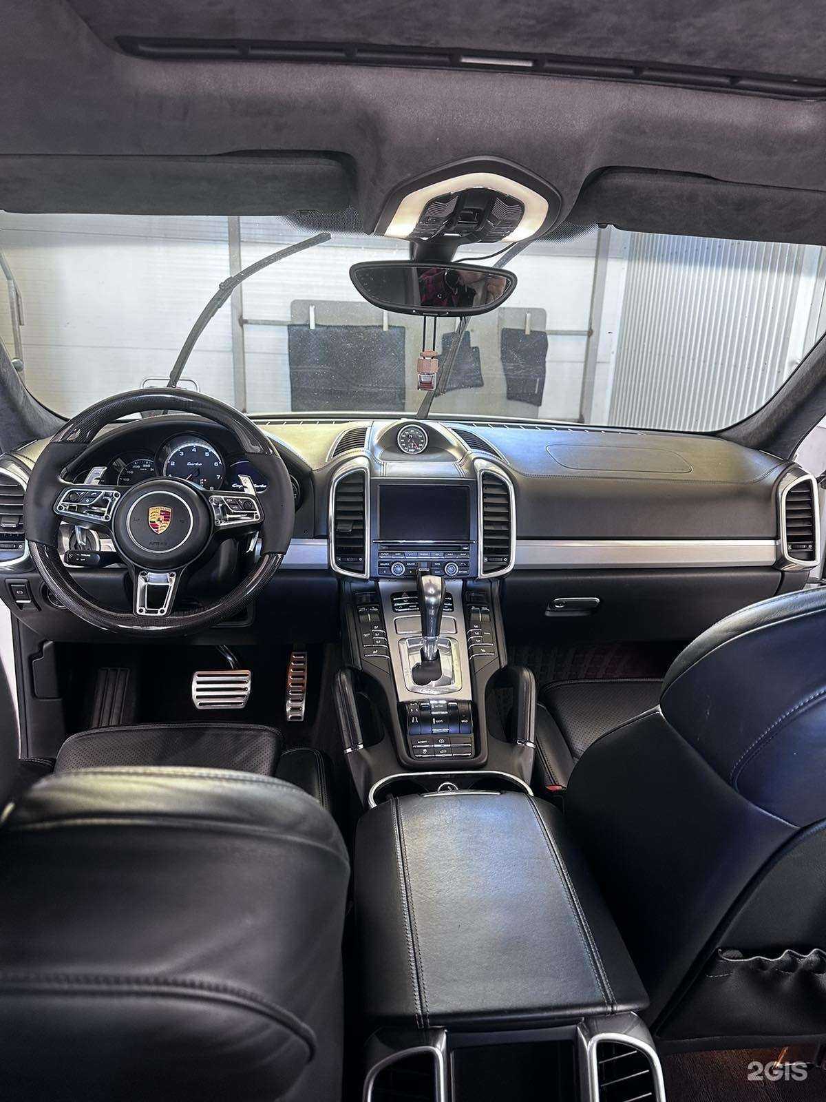 Отзывы на компанию Aquabox в Нижневартовске c фото