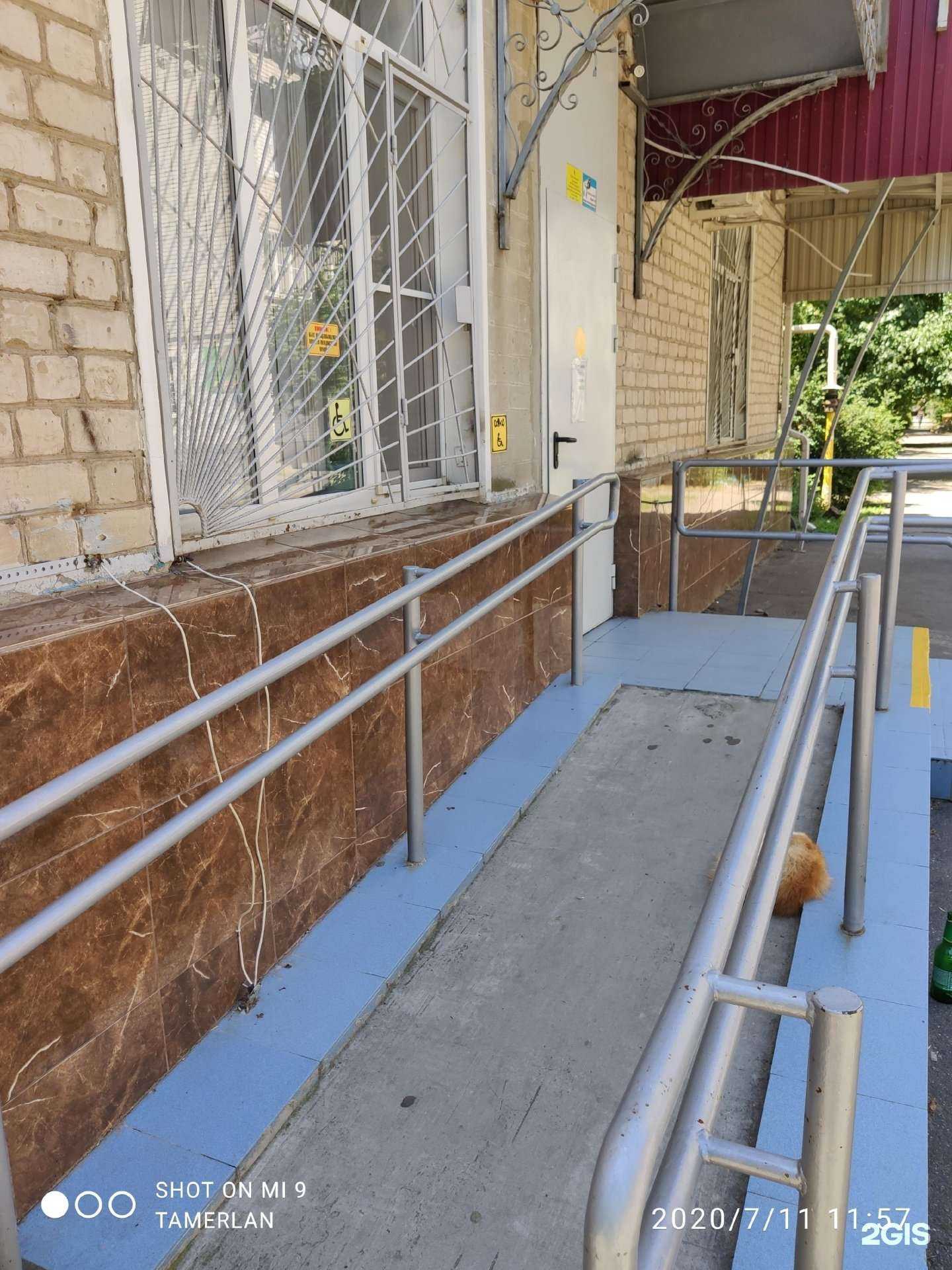 Отзывы на компанию DreamTeam в г. Краснодар c фото