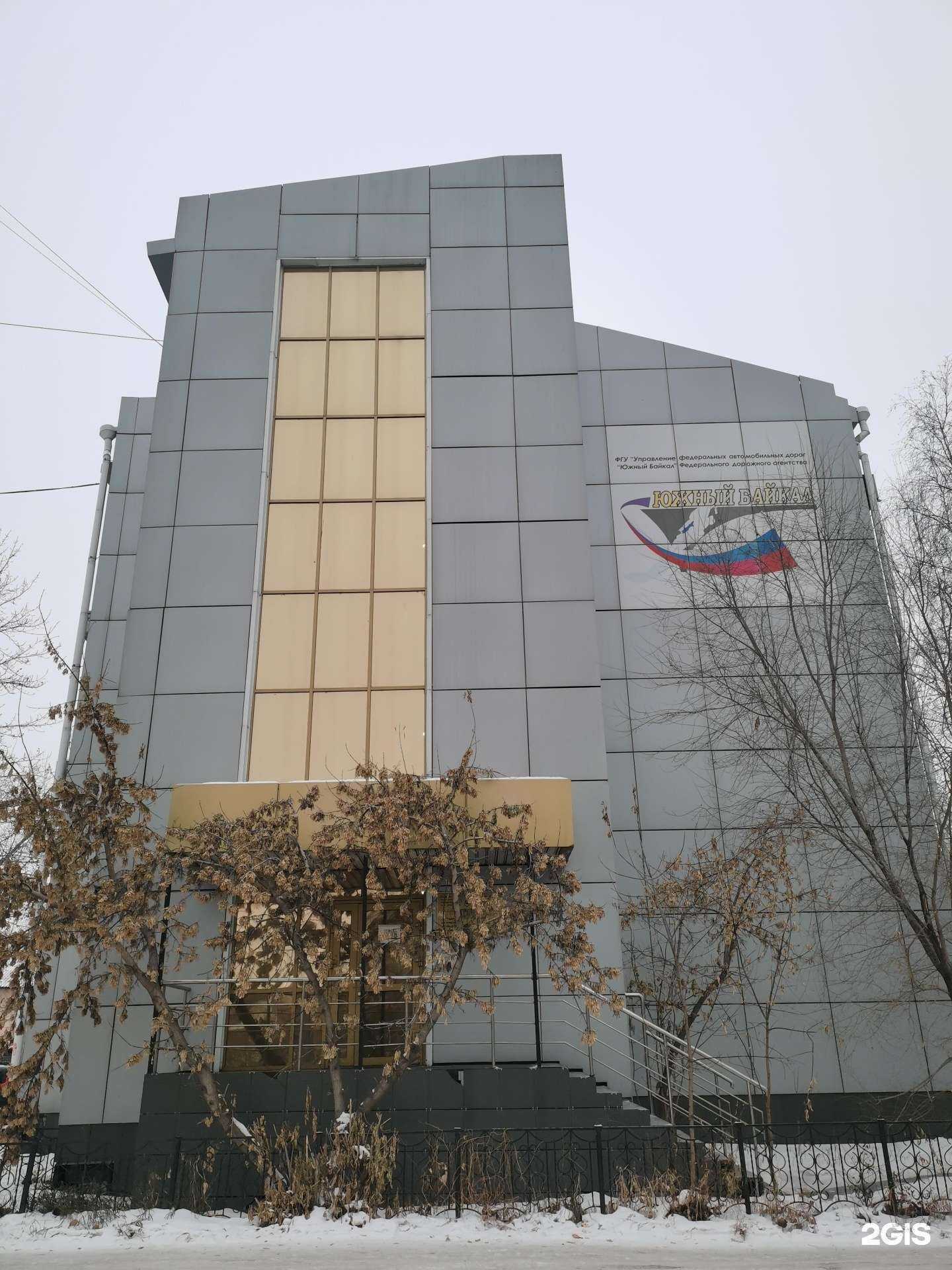 Отзывы на компанию Сила музыки в Улан-Удэ c фото - фотография 2 из 2