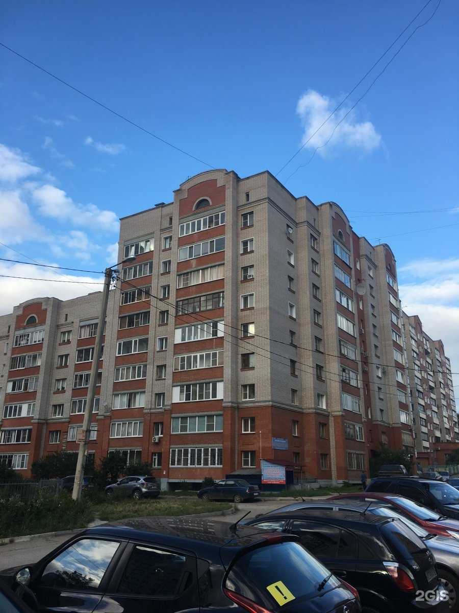 Отзывы на компанию Медент 43 в Кирове c фото - фотография 2 из 2