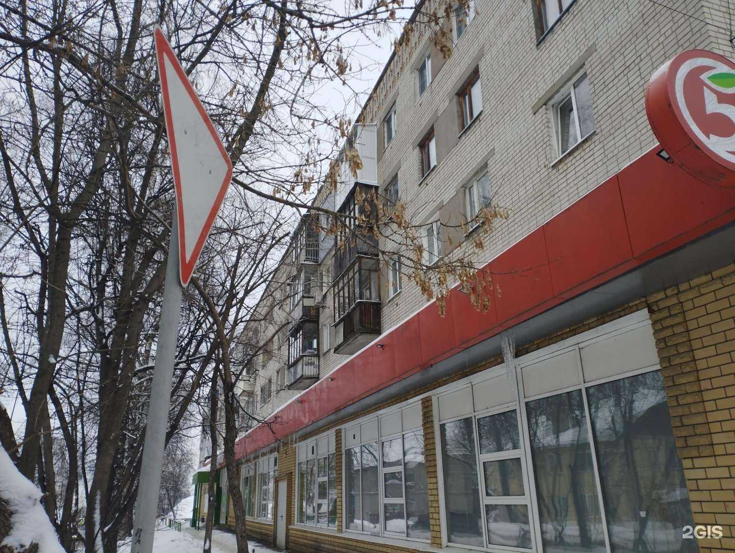 Отзывы на компанию Nail room в Нижнем Новгороде c фото - фотография 2 из 2