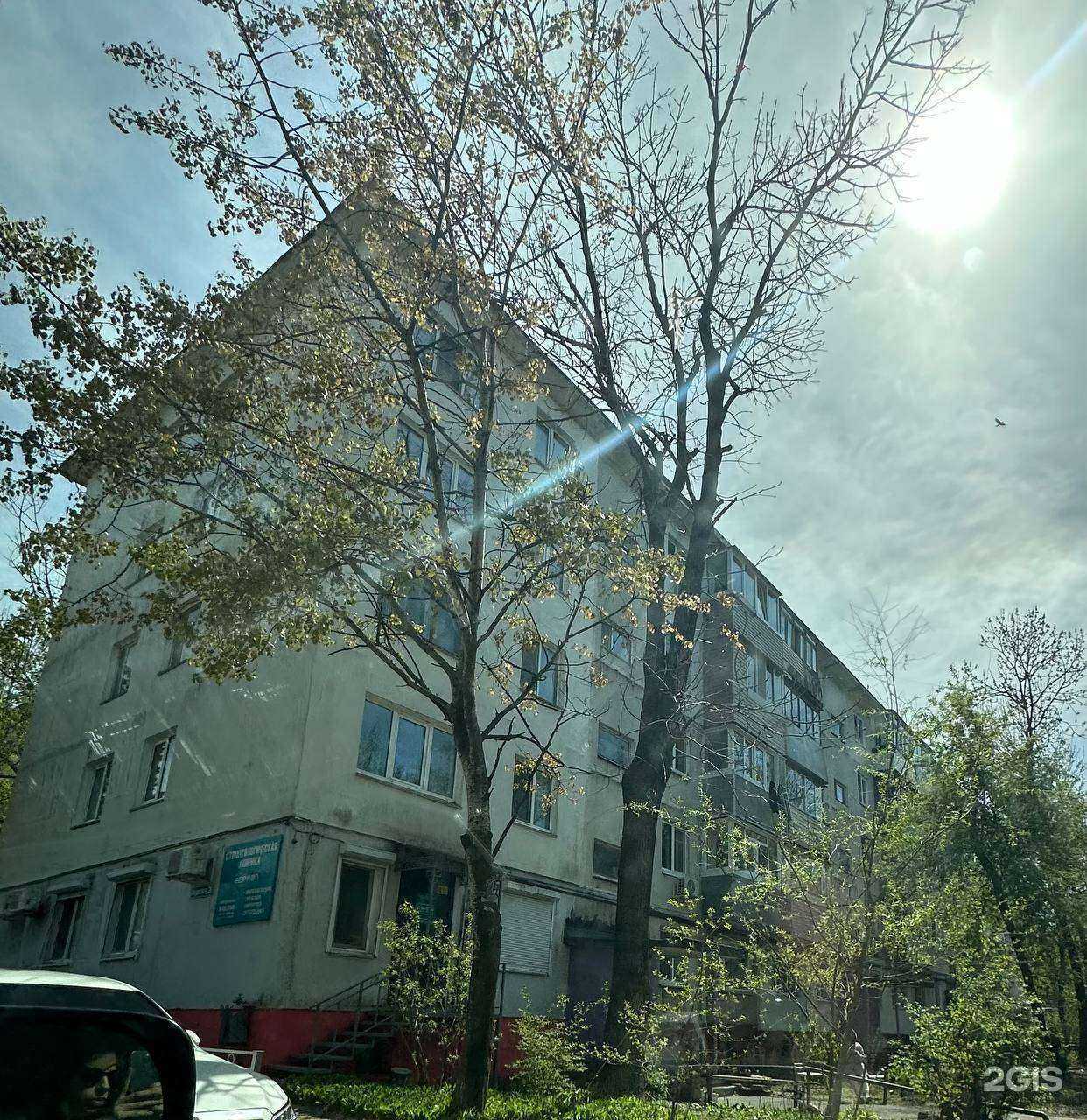 Отзывы на компанию Стоматологическая клиника доктора Безручко в Владивостоке c фото