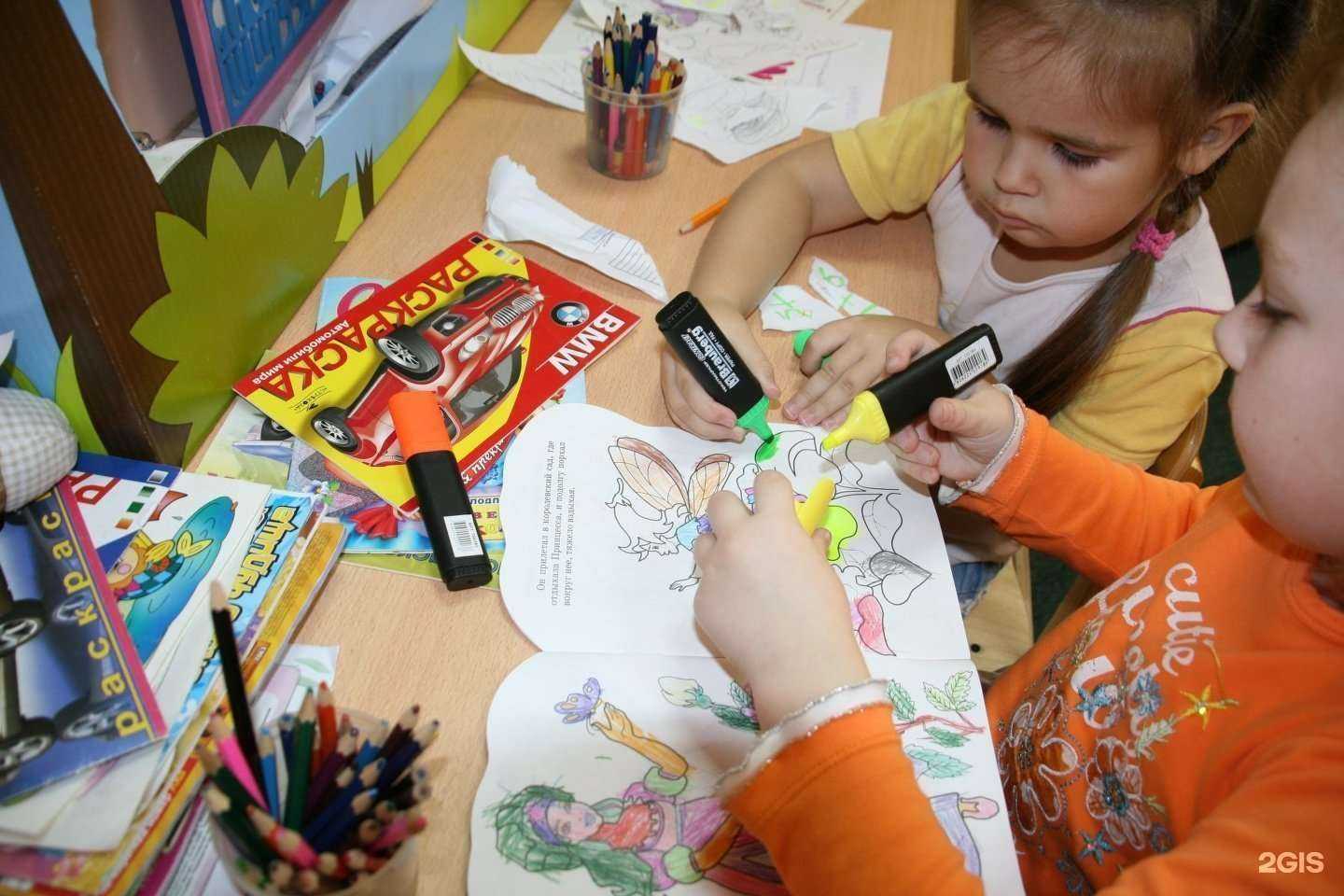 Отзывы на компанию Белая медведица в г. Волгоград c фото