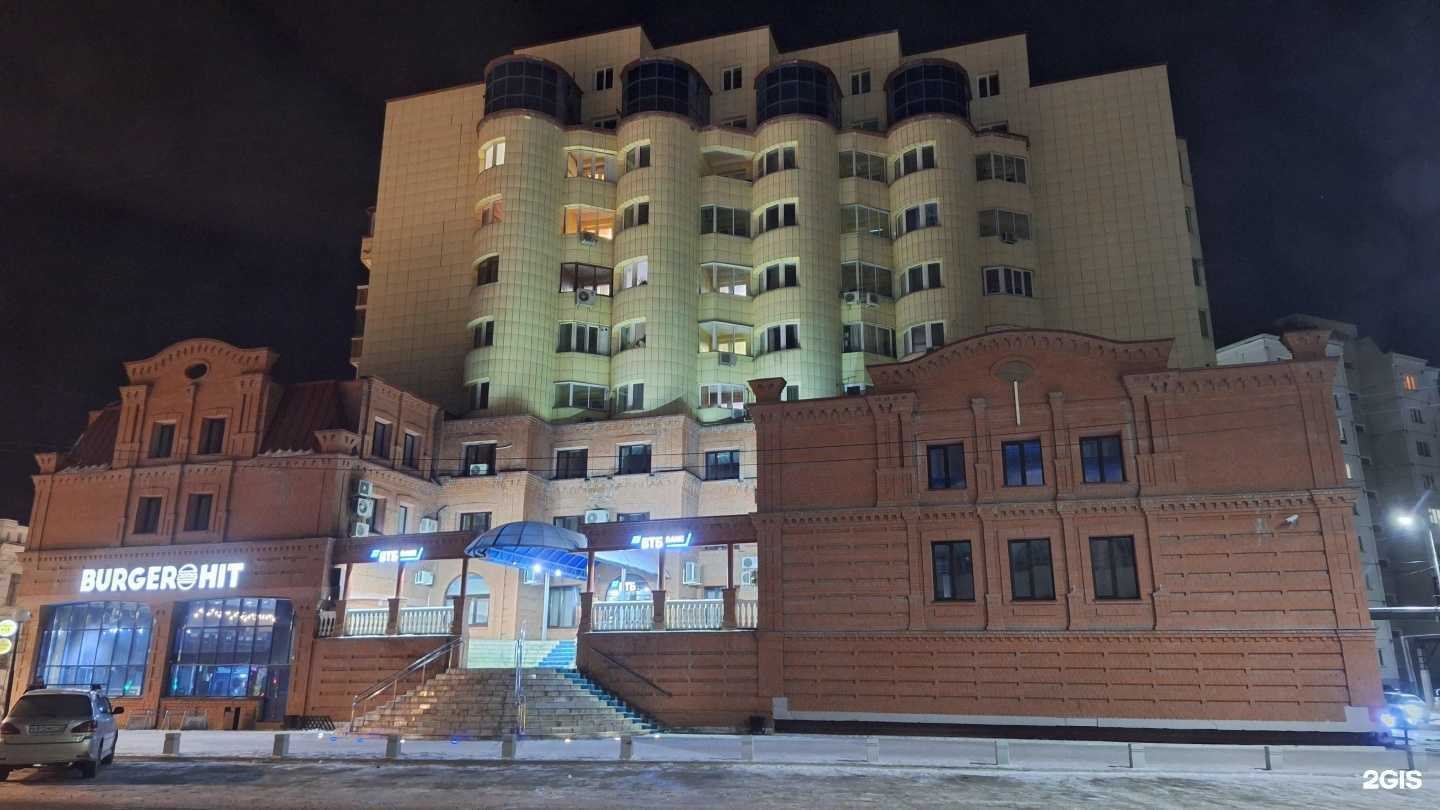 Отзывы на компанию Школа плюс в Якутске c фото - фотография 2 из 2