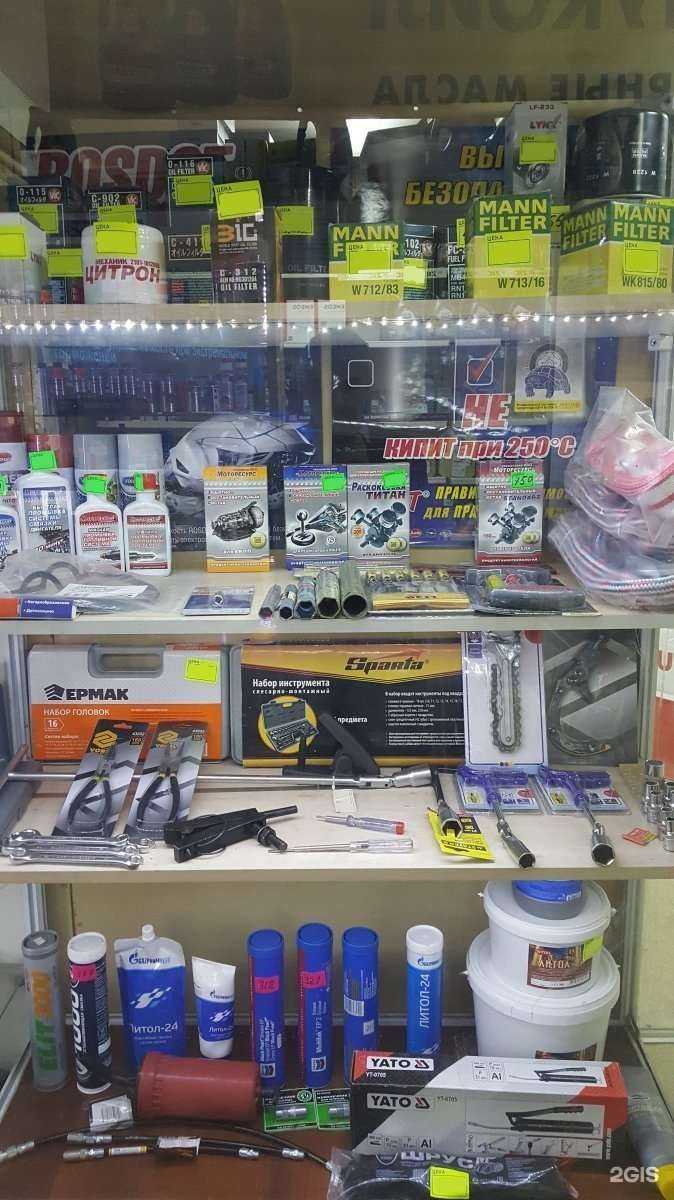 Отзывы на компанию Сибавтозапчасти в Новосибирске c фото