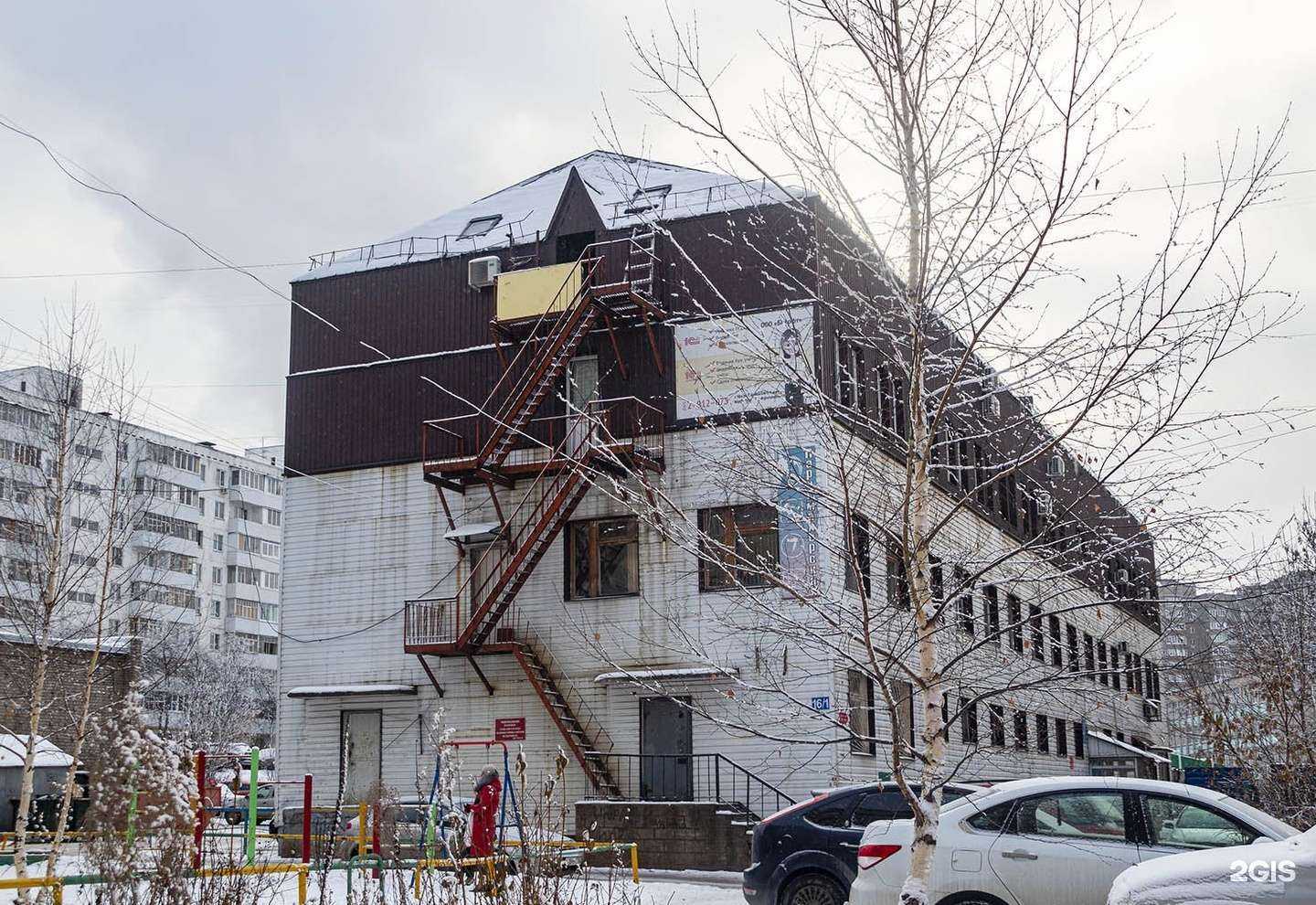 Отзывы на компанию Детская библиотека №52 в Уфе c фото