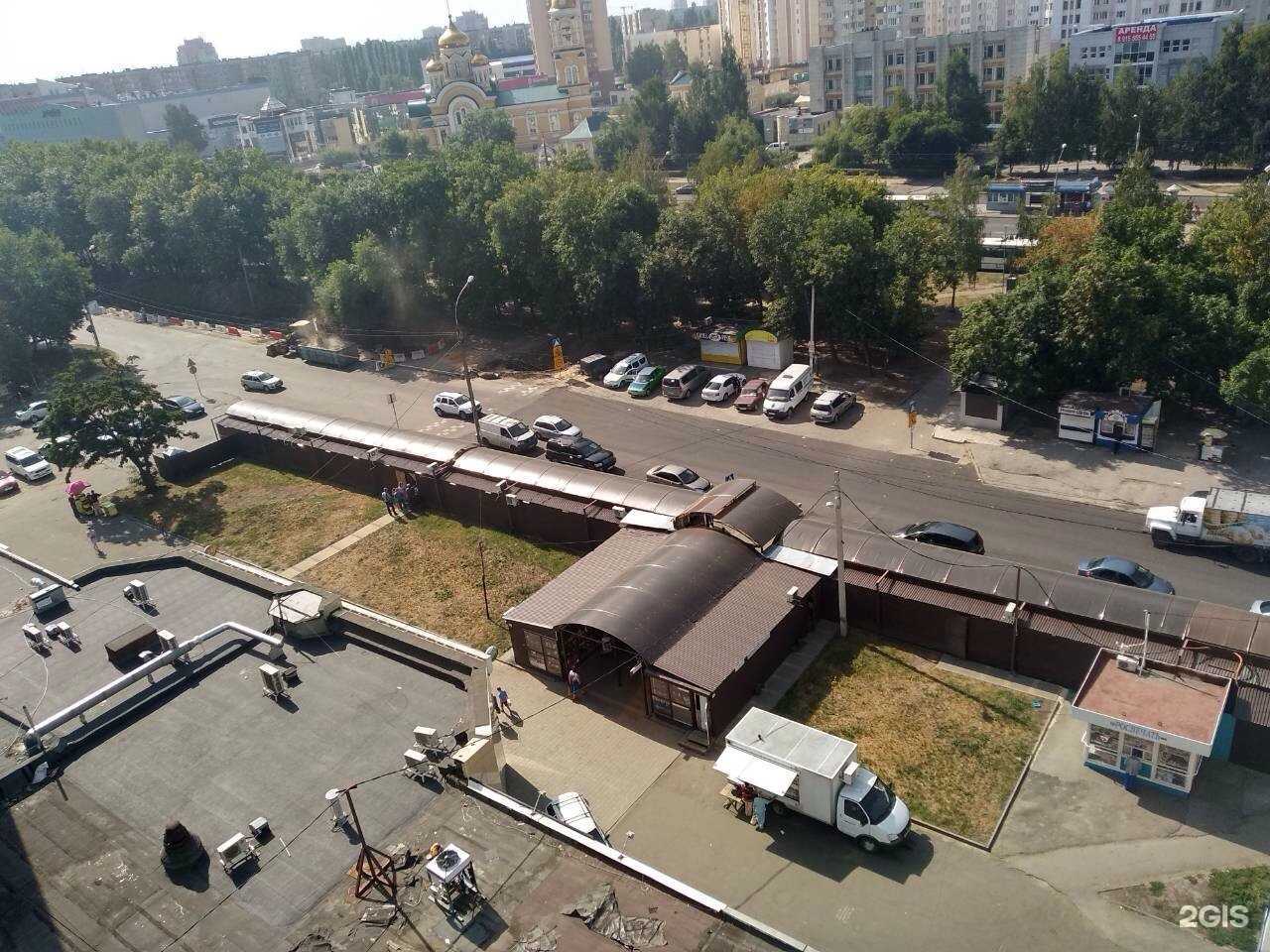 Отзывы на компанию Боярский в Липецке c фото - фотография 2 из 2