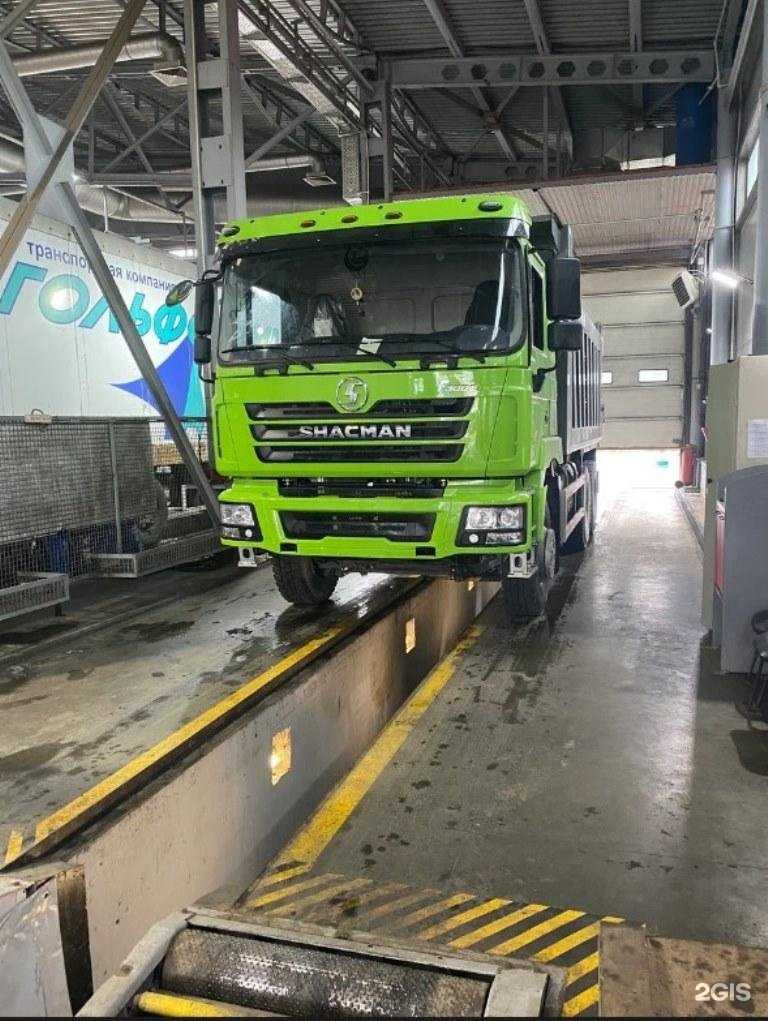 Отзывы на компанию Рембат-24 в г. Казань c фото