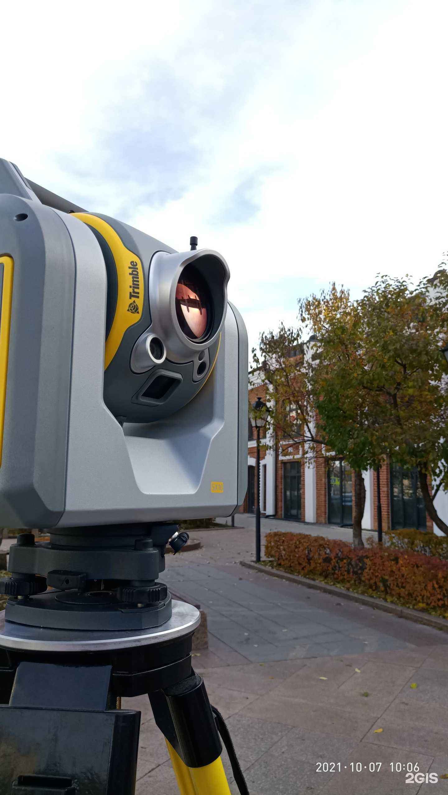 Отзывы на компанию УнитехГео в г. Тюмень c фото