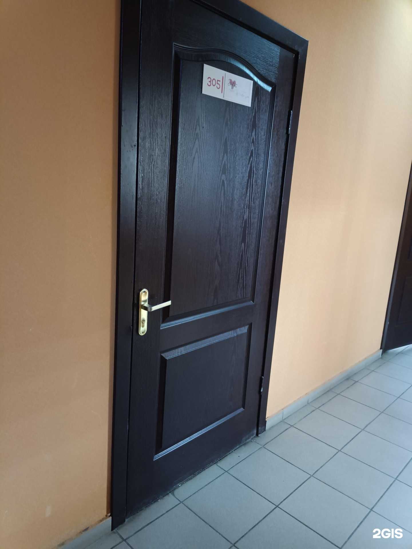 Отзывы на компанию Sofa wedding в Казани c фото