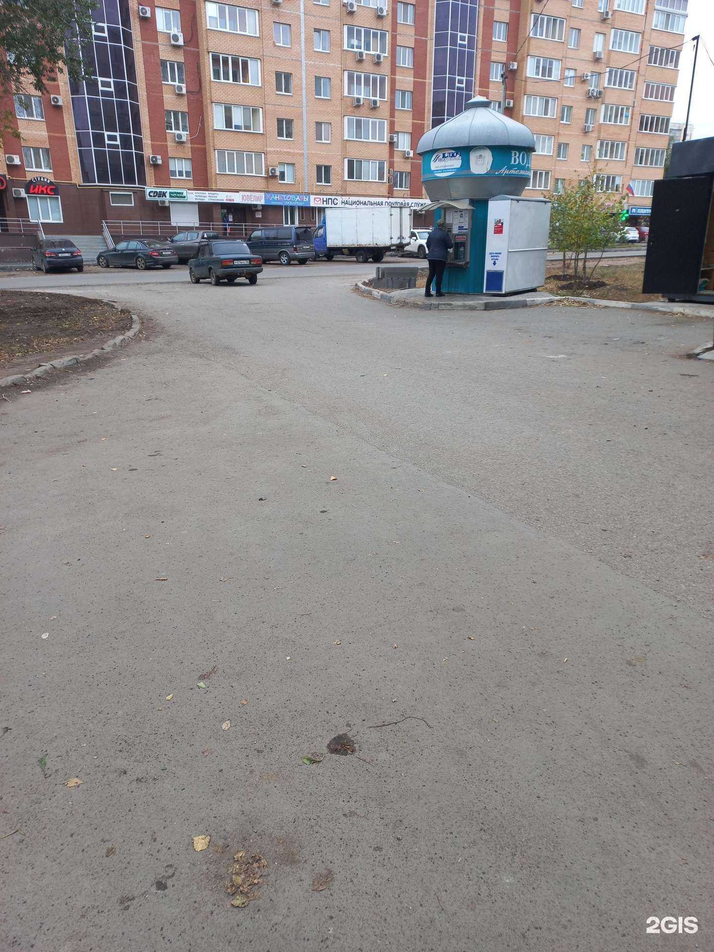 Отзывы на компанию Артезианская вода в Оренбурге c фото