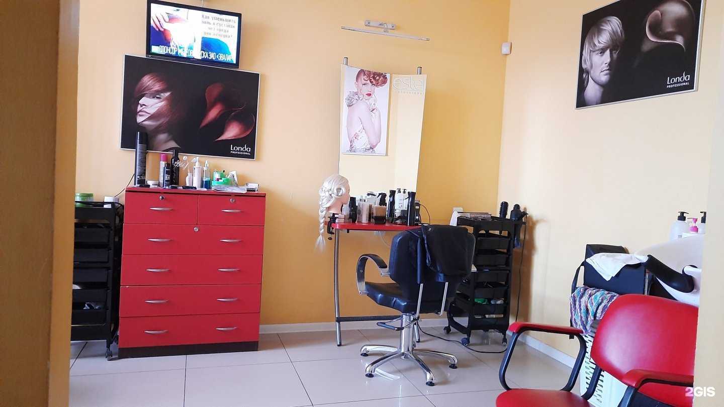 Отзывы на компанию Феличита в Ставрополе c фото