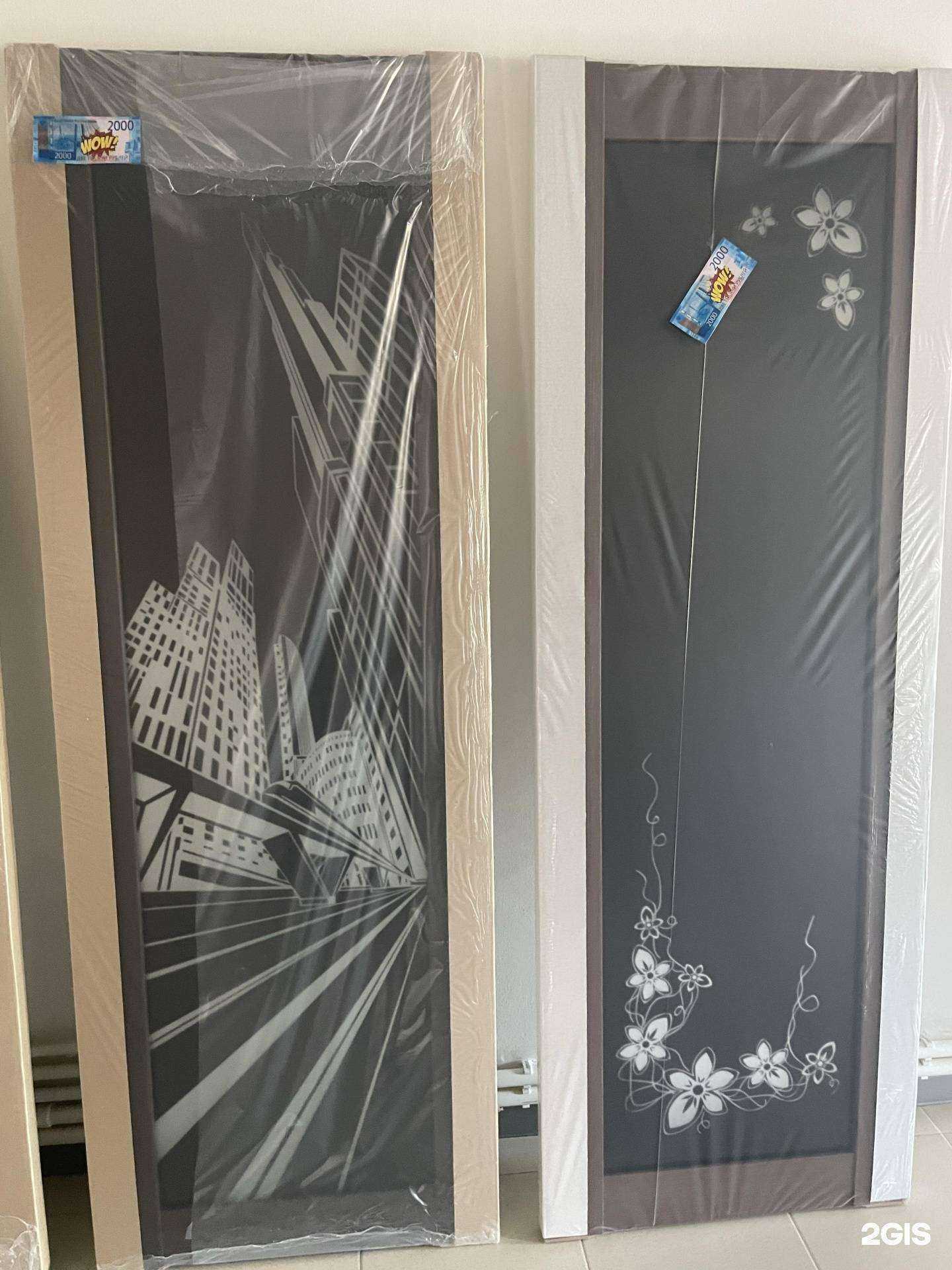 Отзывы на компанию Просто Двери в г. Ишимбай c фото