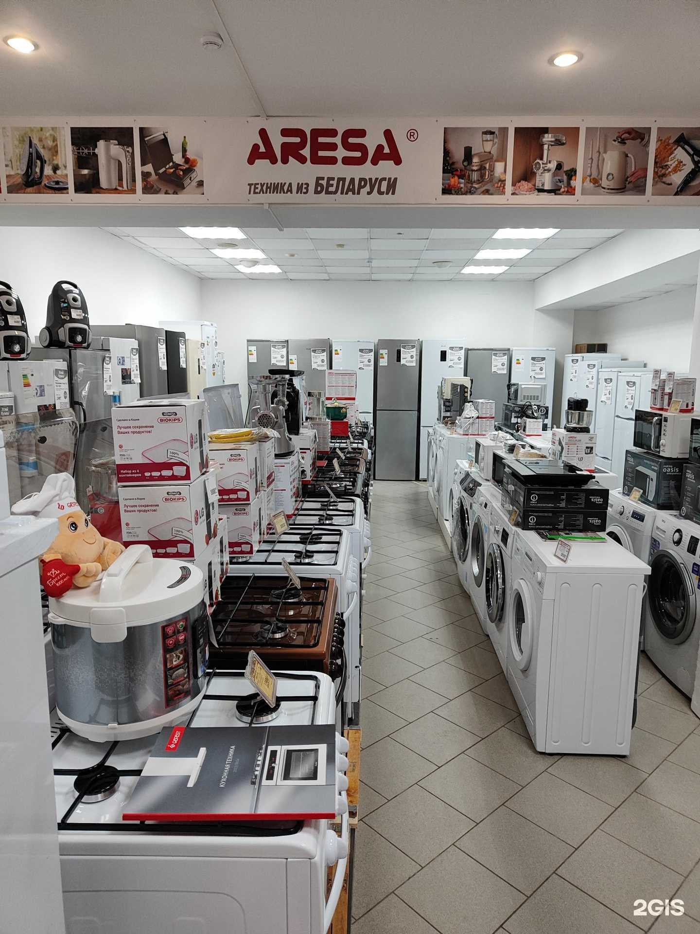 Отзывы на компанию Atlant-Gefest в Липецке c фото