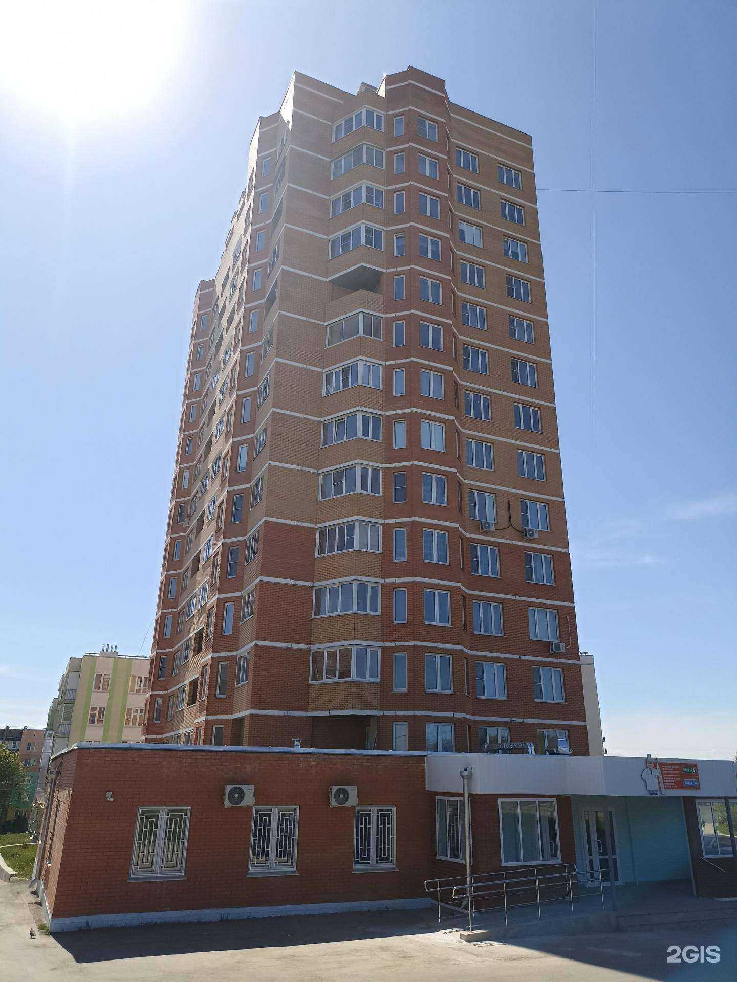 Отзывы на компанию Детская поликлиника в Калуге c фото - фотография 2 из 2