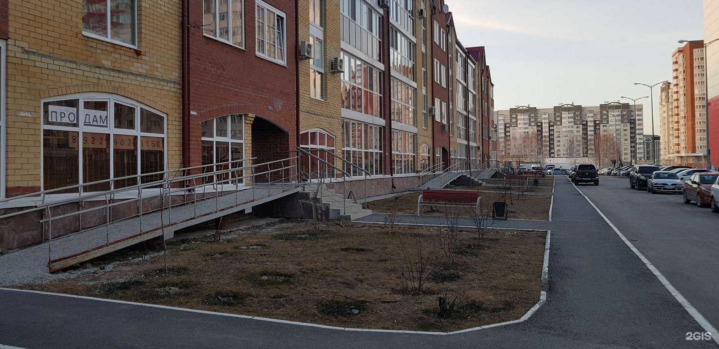 Отзывы на компанию М-Баис в Тюмени c фото - фотография 2 из 2