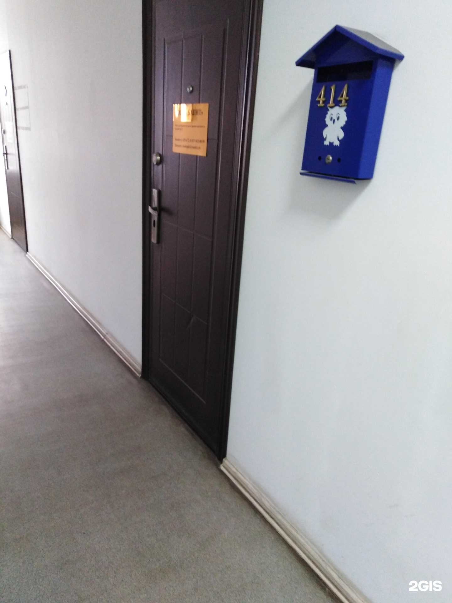 Отзывы на компанию Капит в г. Тамбов c фото