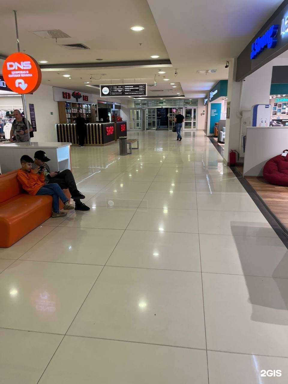 Отзывы на компанию Red bat в г. Ростов-на-Дону c фото