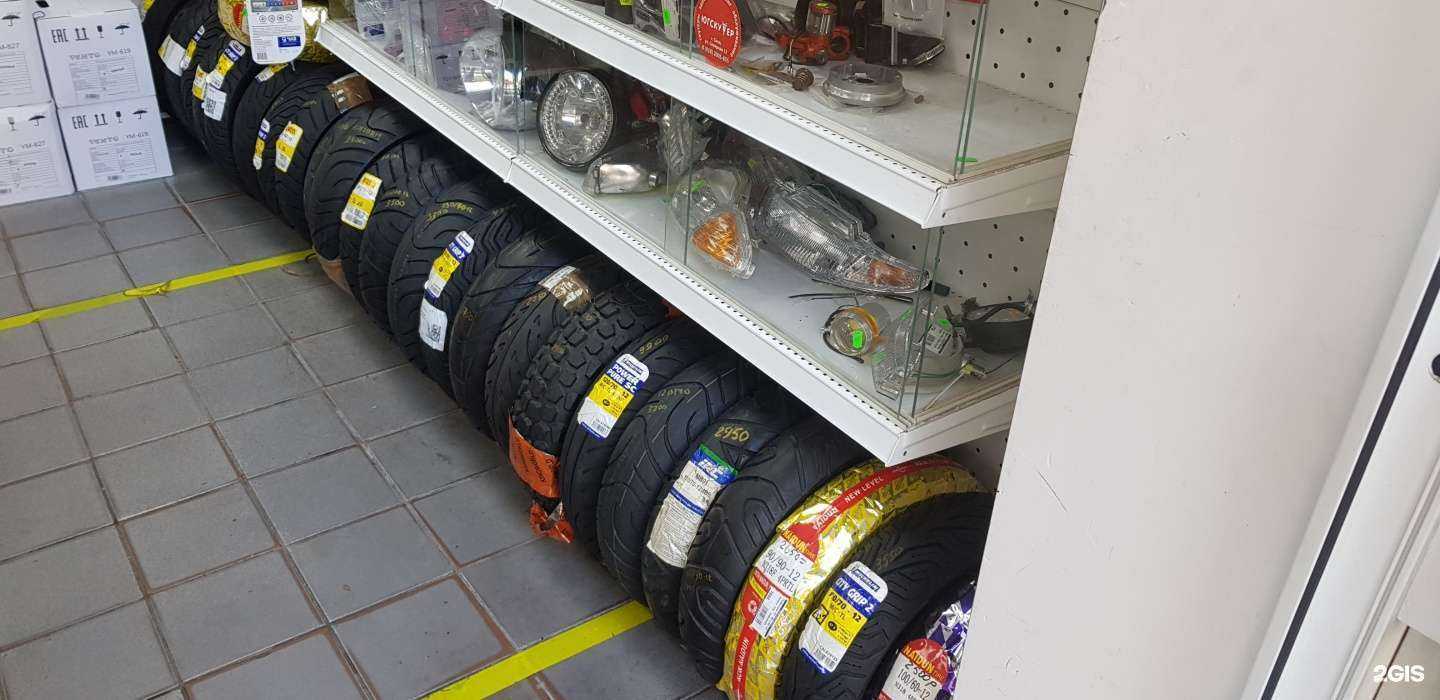 Отзывы на компанию Юг-скутер в г. Сочи c фото