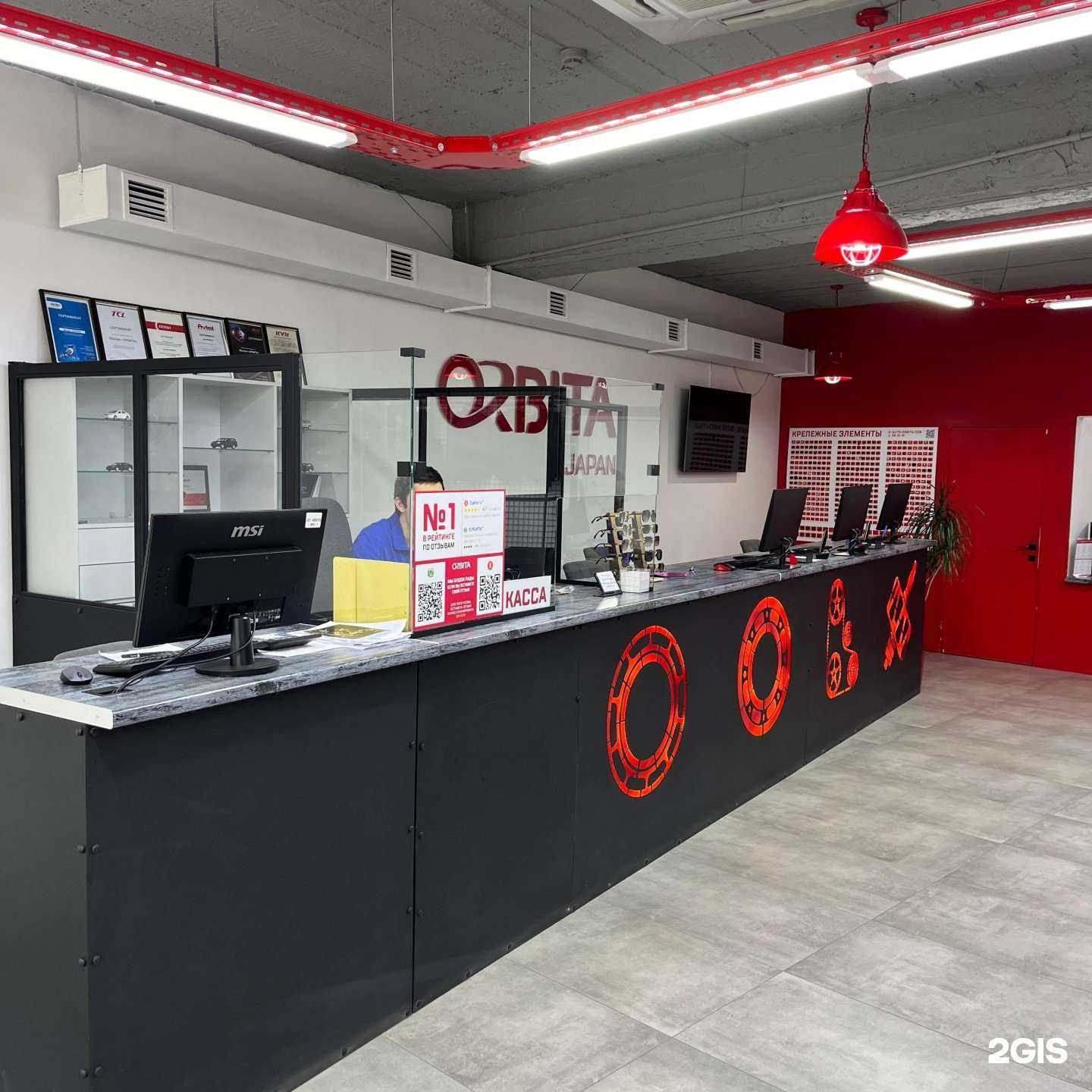 Отзывы на компанию ОРБИТА в г. Махачкала c фото