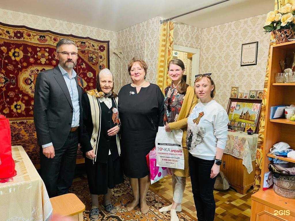 Отзывы на компанию Точка зрения в г. Старый Оскол c фото