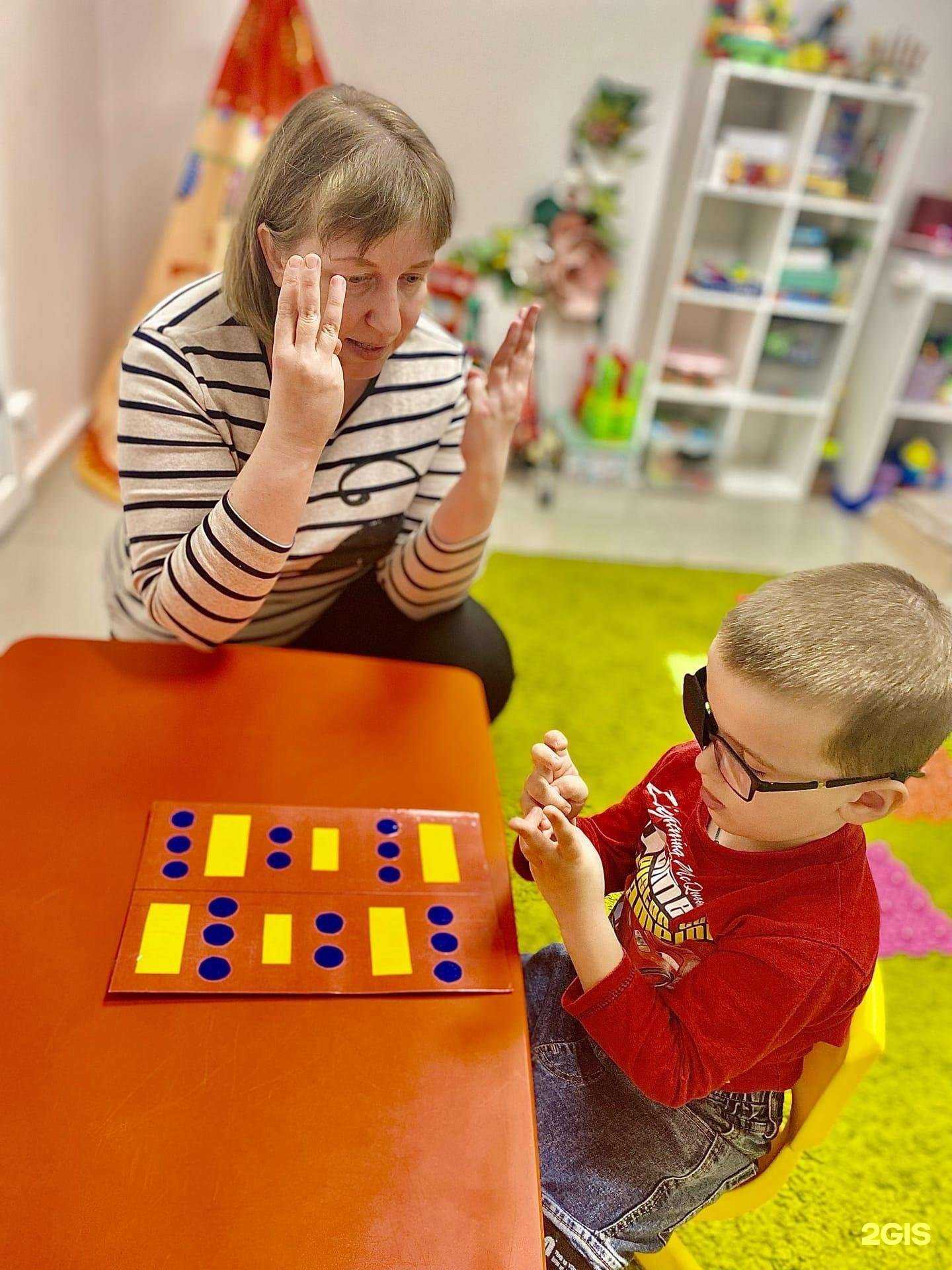 Отзывы на компанию Солнечные ладошки в г. Белгород c фото