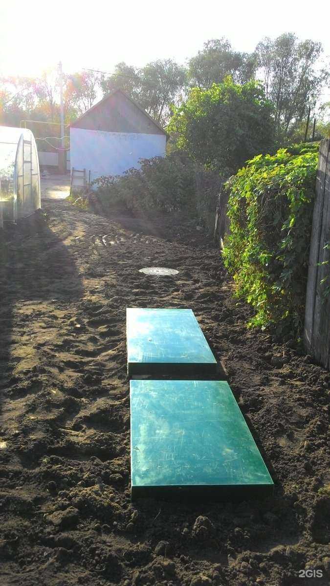 Отзывы на компанию Саратовсептик в г. Саратов c фото