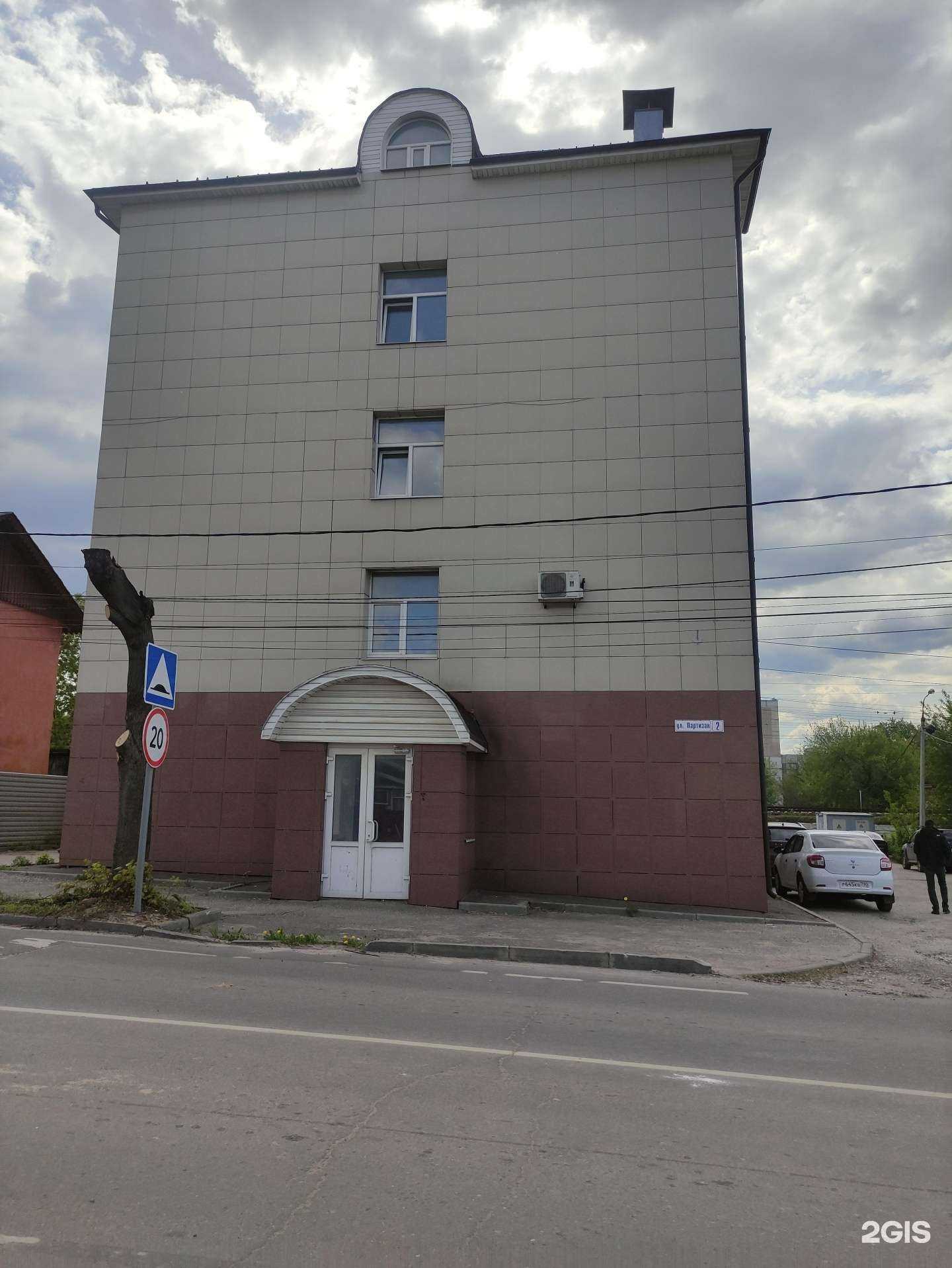 Отзывы на компанию ПКО Конструктивные решения в Коломне c фото