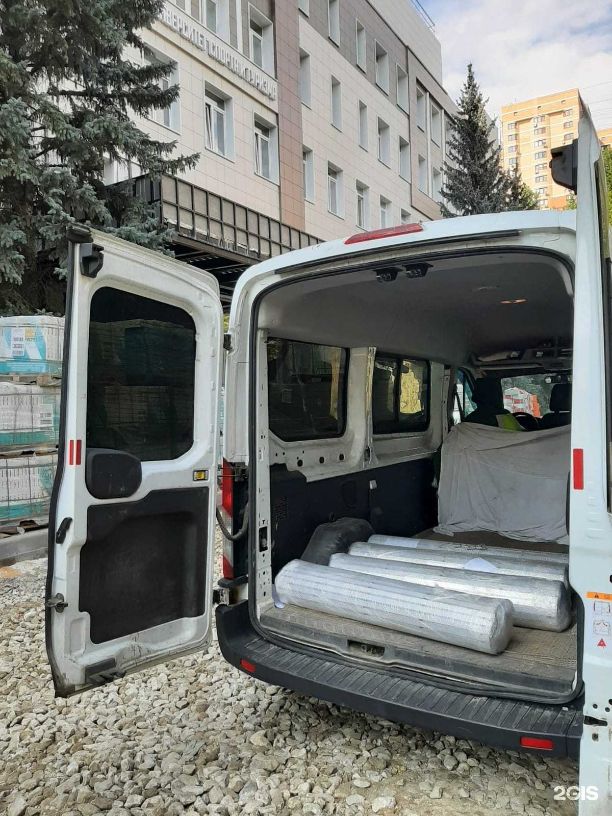 Отзывы на компанию МастерСтройКомплект в Красногорске c фото