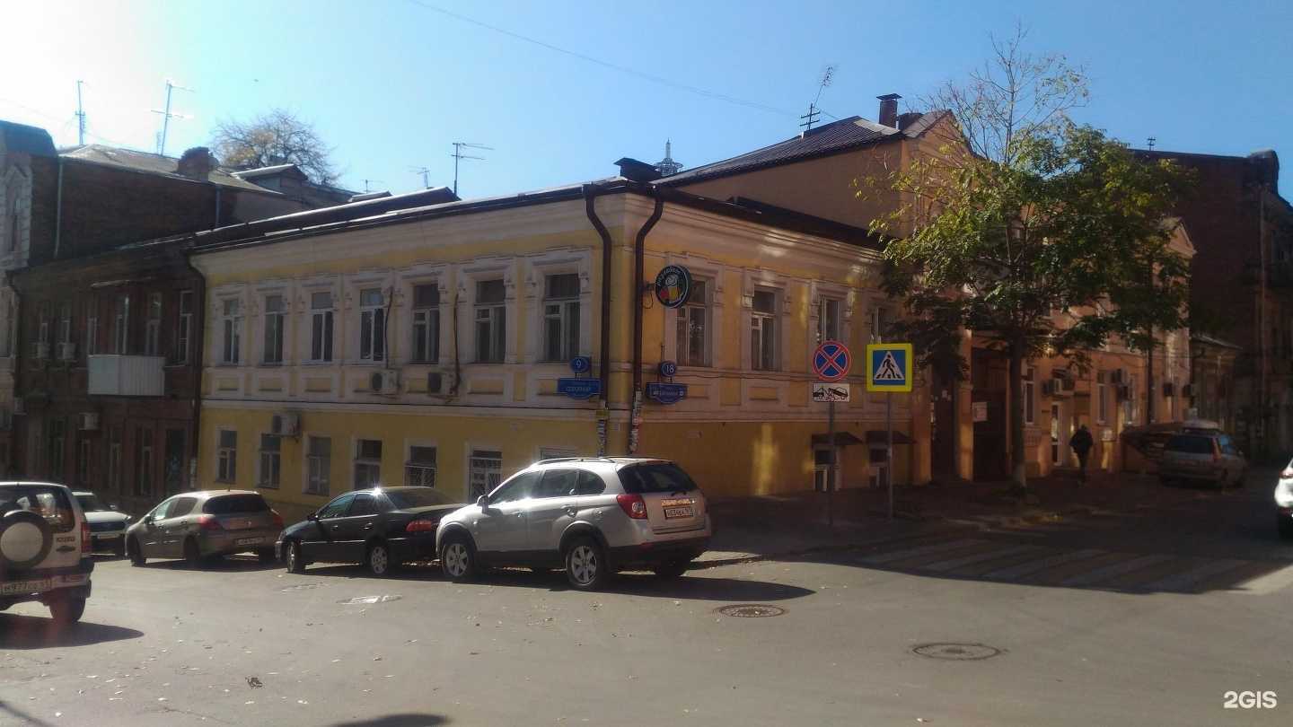 Отзывы на компанию Quest Stars в Ростове-на-Дону c фото - фотография 2 из 2