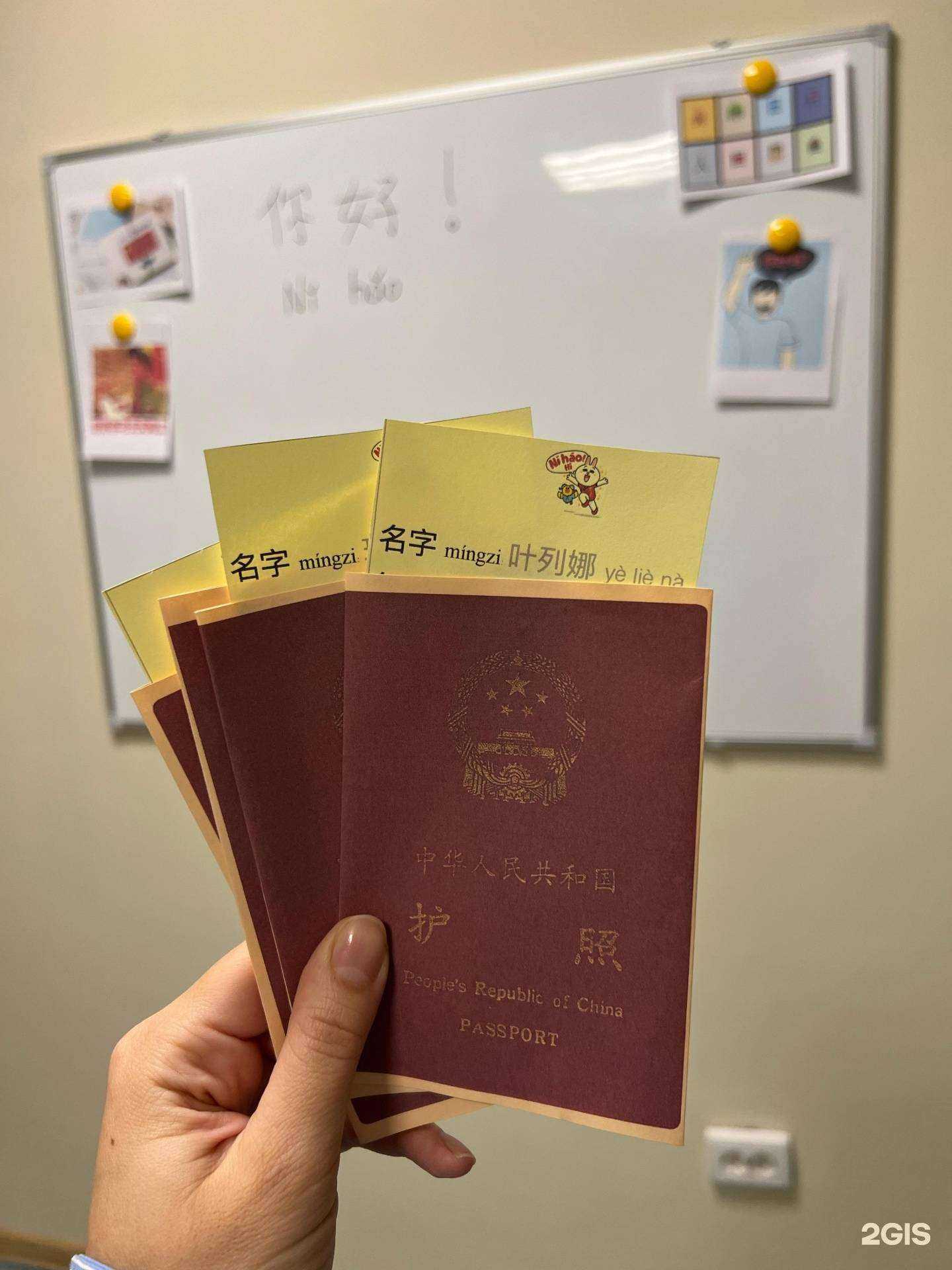 Отзывы на компанию Matrioshka в г. Красноярск c фото