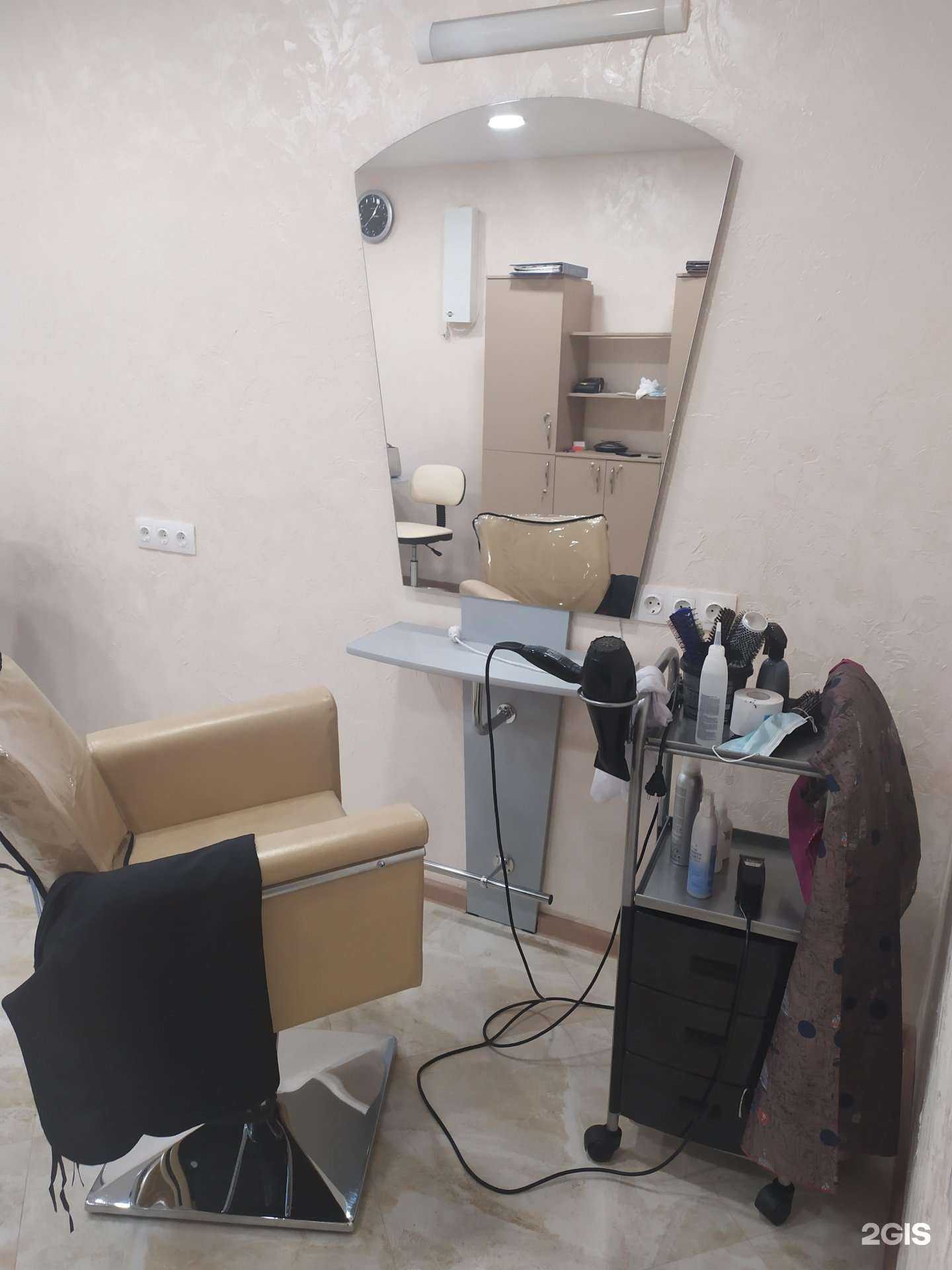 Отзывы на компанию Бонжур в Воронеже c фото