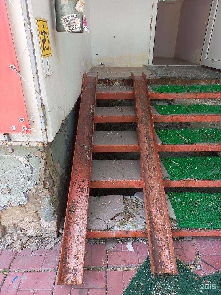 Отзывы на компанию Пульс в г. Тольятти c фото