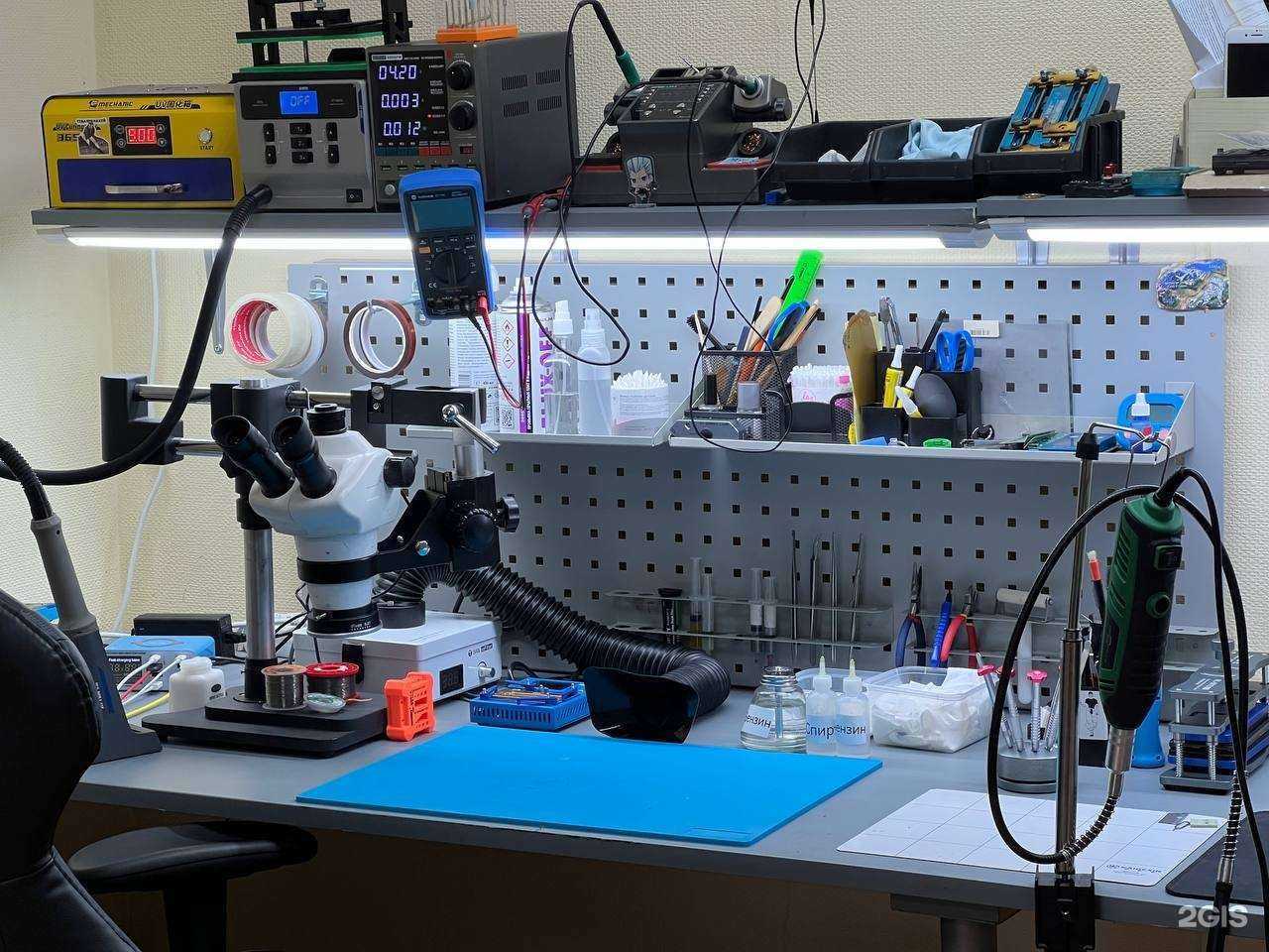 Отзывы на компанию МагБук в Магнитогорске c фото