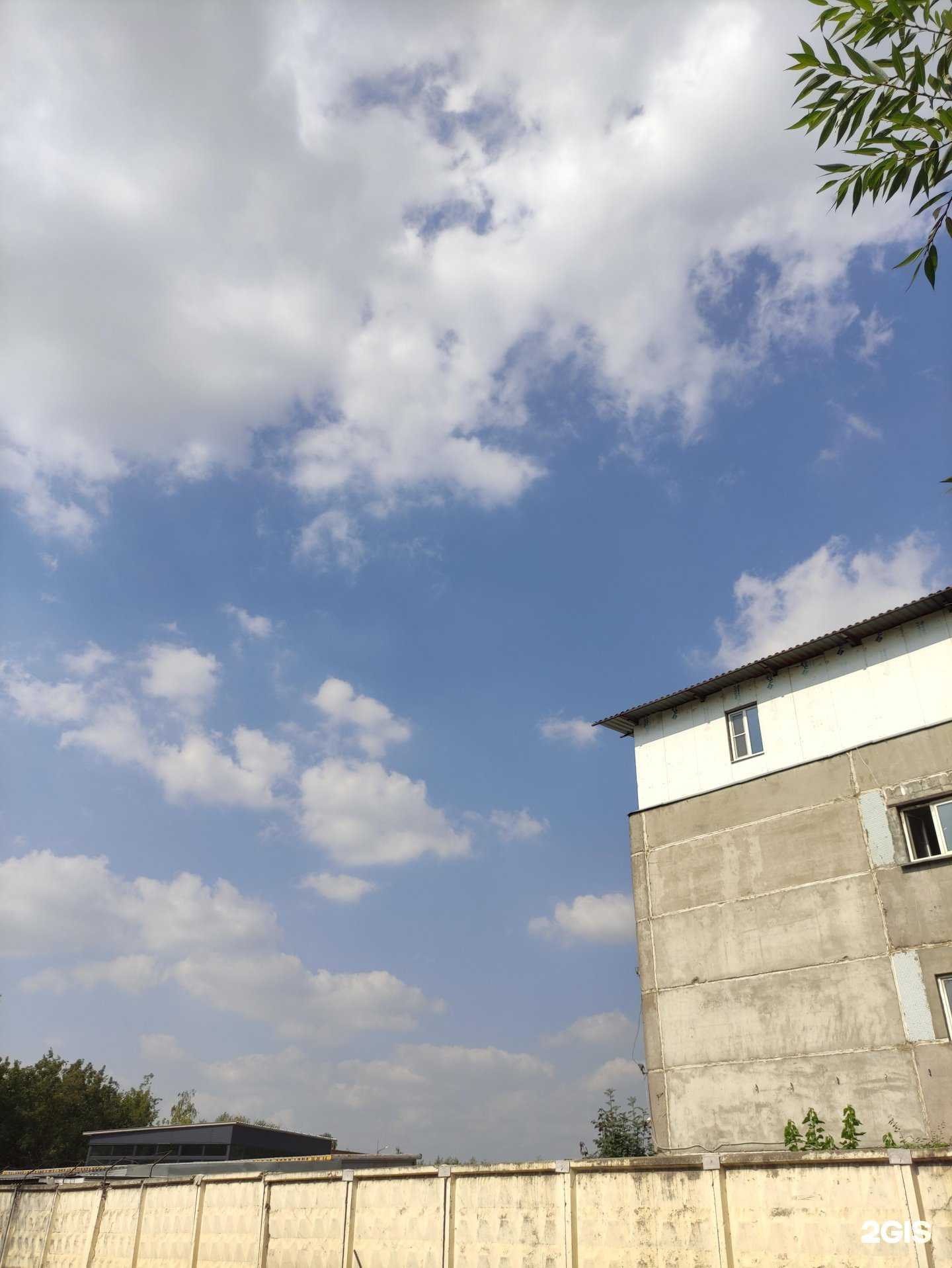 Отзывы на компанию Прогресс Быт в г. Долгопрудный c фото