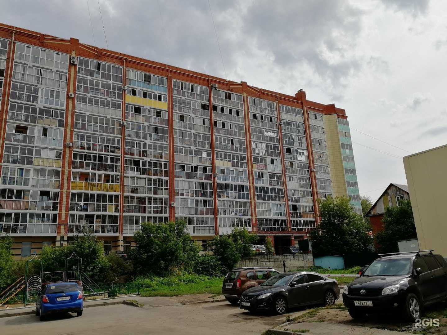 Отзывы на компанию Планета здоровья в Томске c фото - фотография 2 из 2