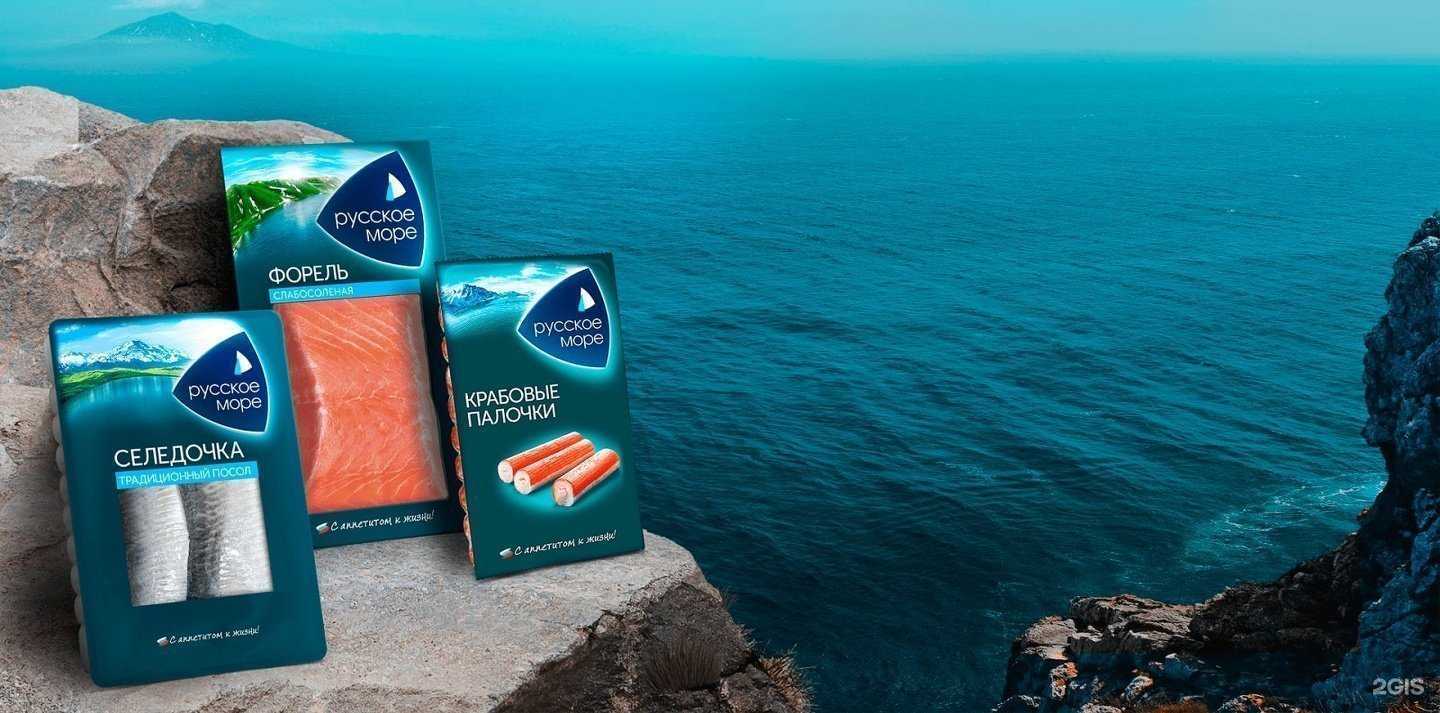 Отзывы на компанию Тритон в Иркутске c фото