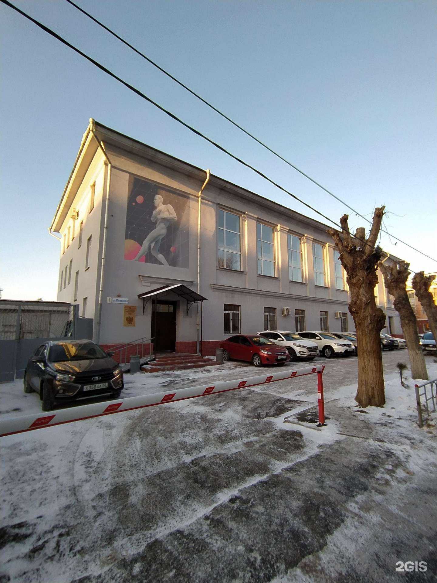 Отзывы на компанию Центр спортивной подготовки по боксу им. двукратного олимпийского чемпиона Алексея Тищенко в Омске c фото - фотография 2 из 2