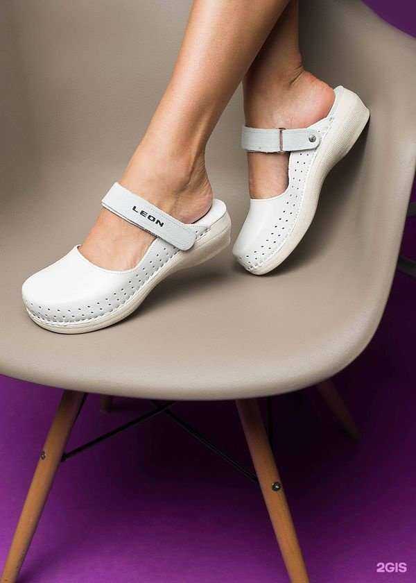 Отзывы на компанию Руно-мед в г. Якутск c фото