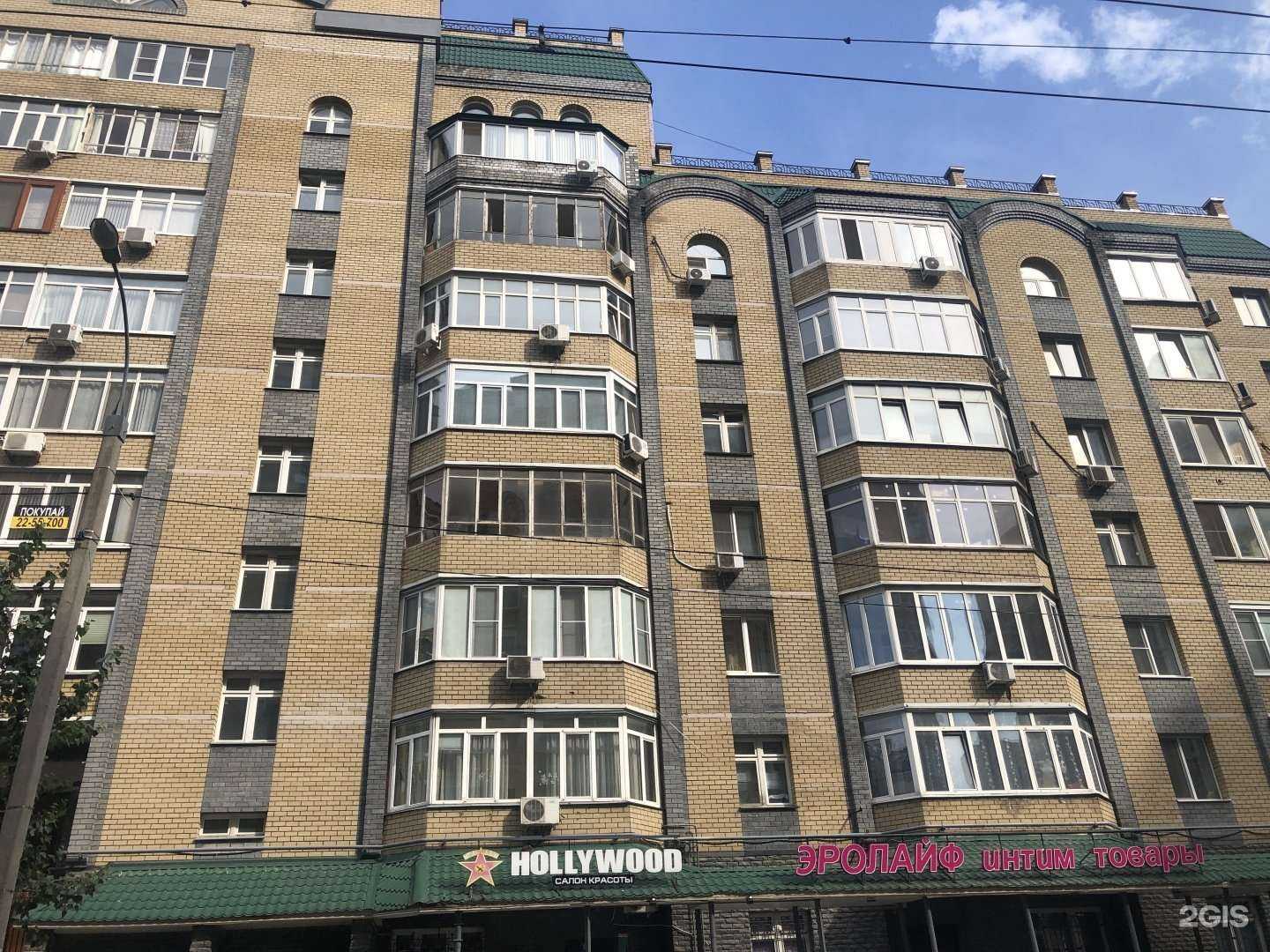 Отзывы на компанию Мрамор и гранит в Казани c фото - фотография 2 из 2