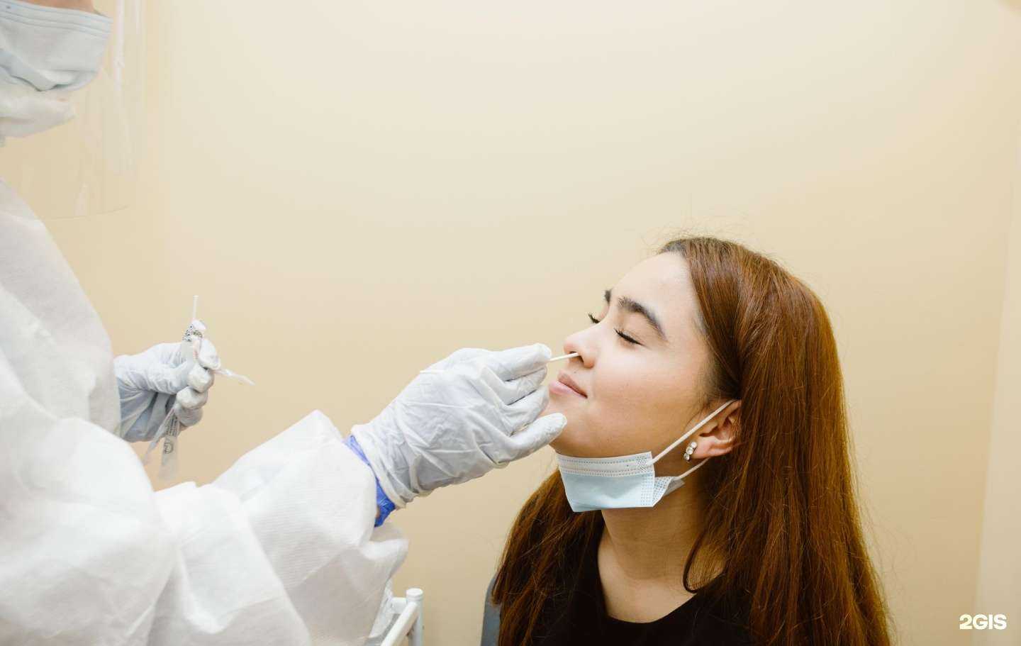 Отзывы на компанию Наджа в г. Сургут c фото