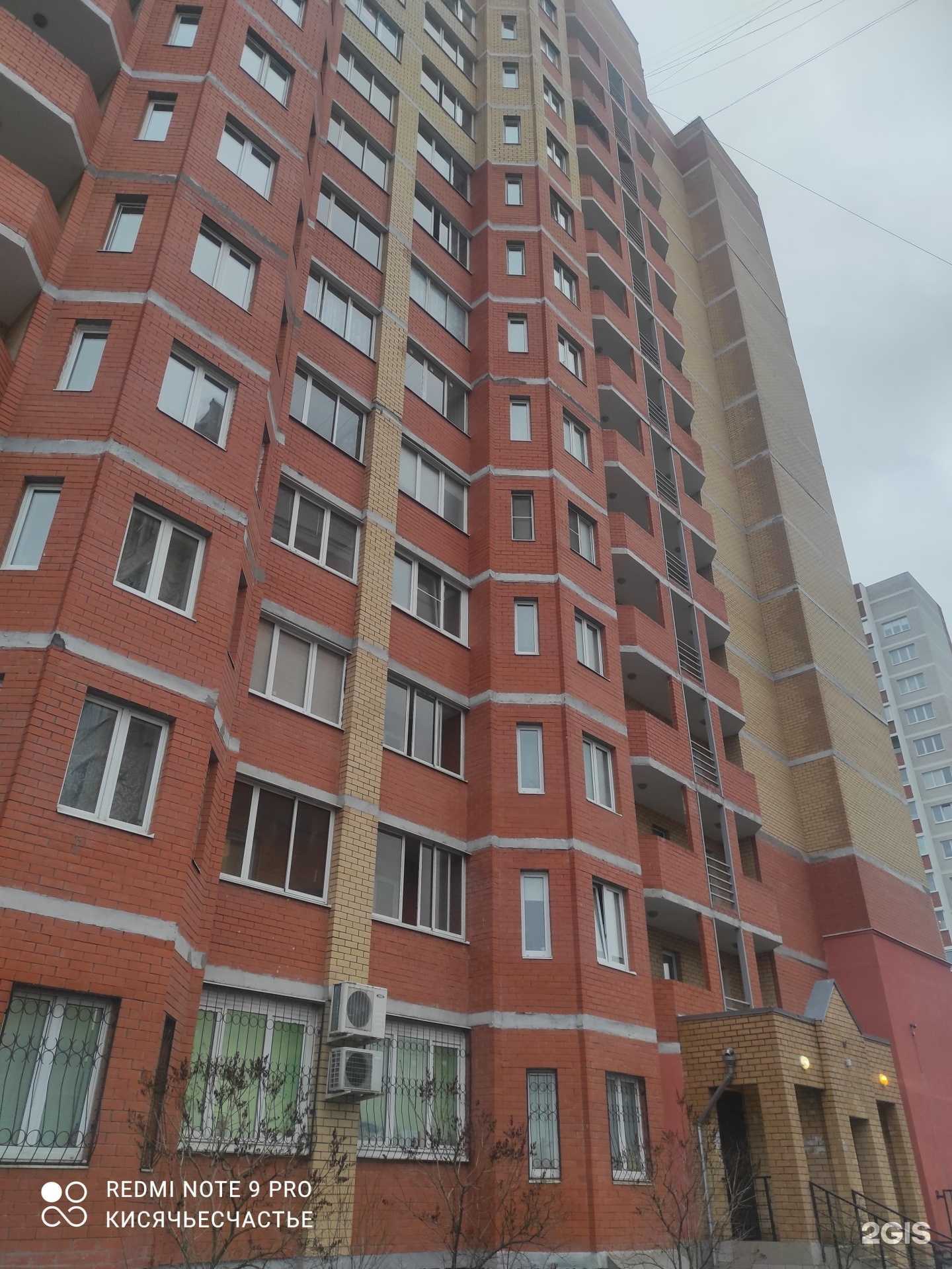 Отзывы на компанию Kas nail в Твери c фото - фотография 2 из 2