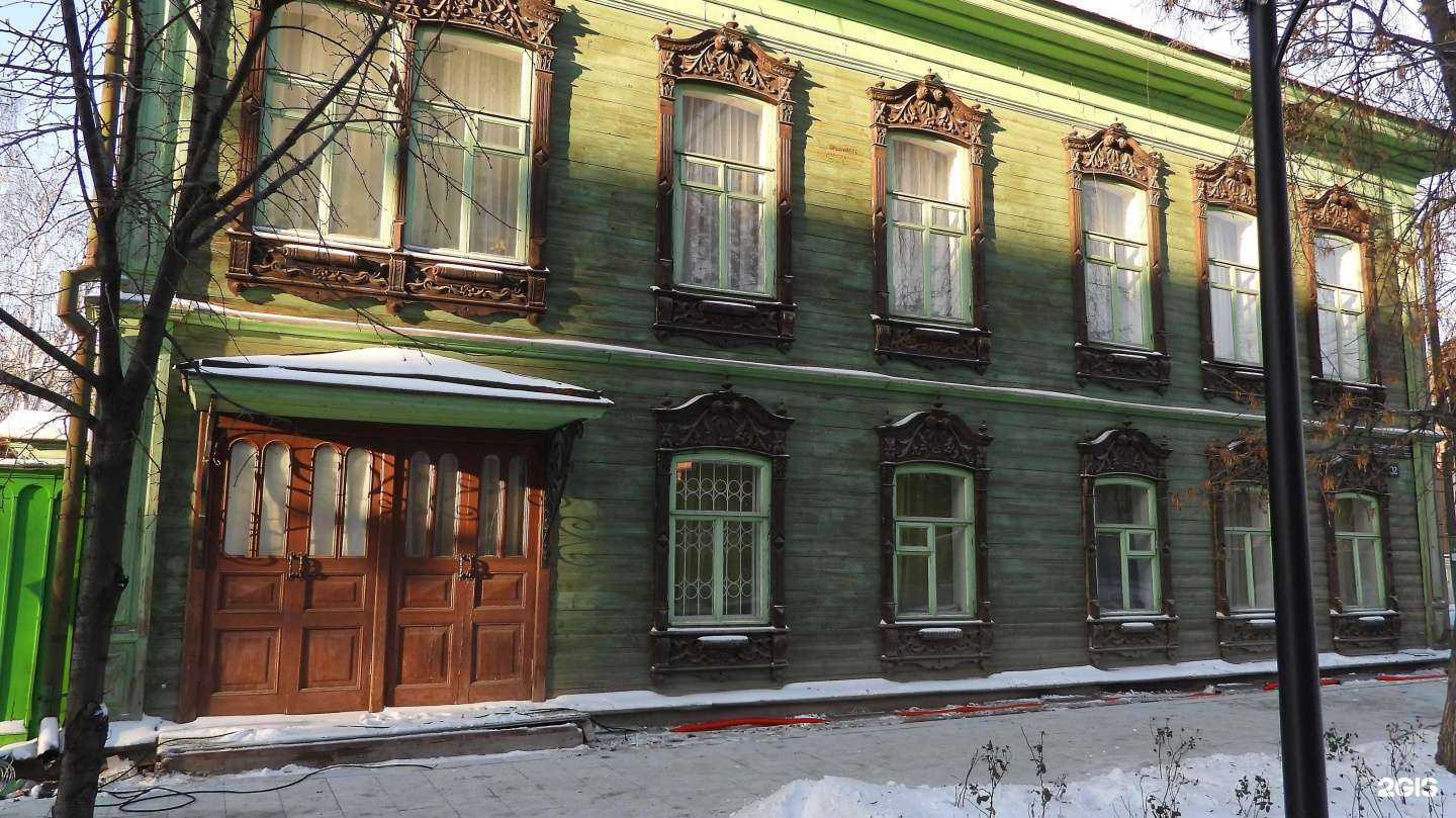 Отзывы на компанию В доме Буркова в Тюмени c фото - фотография 2 из 2