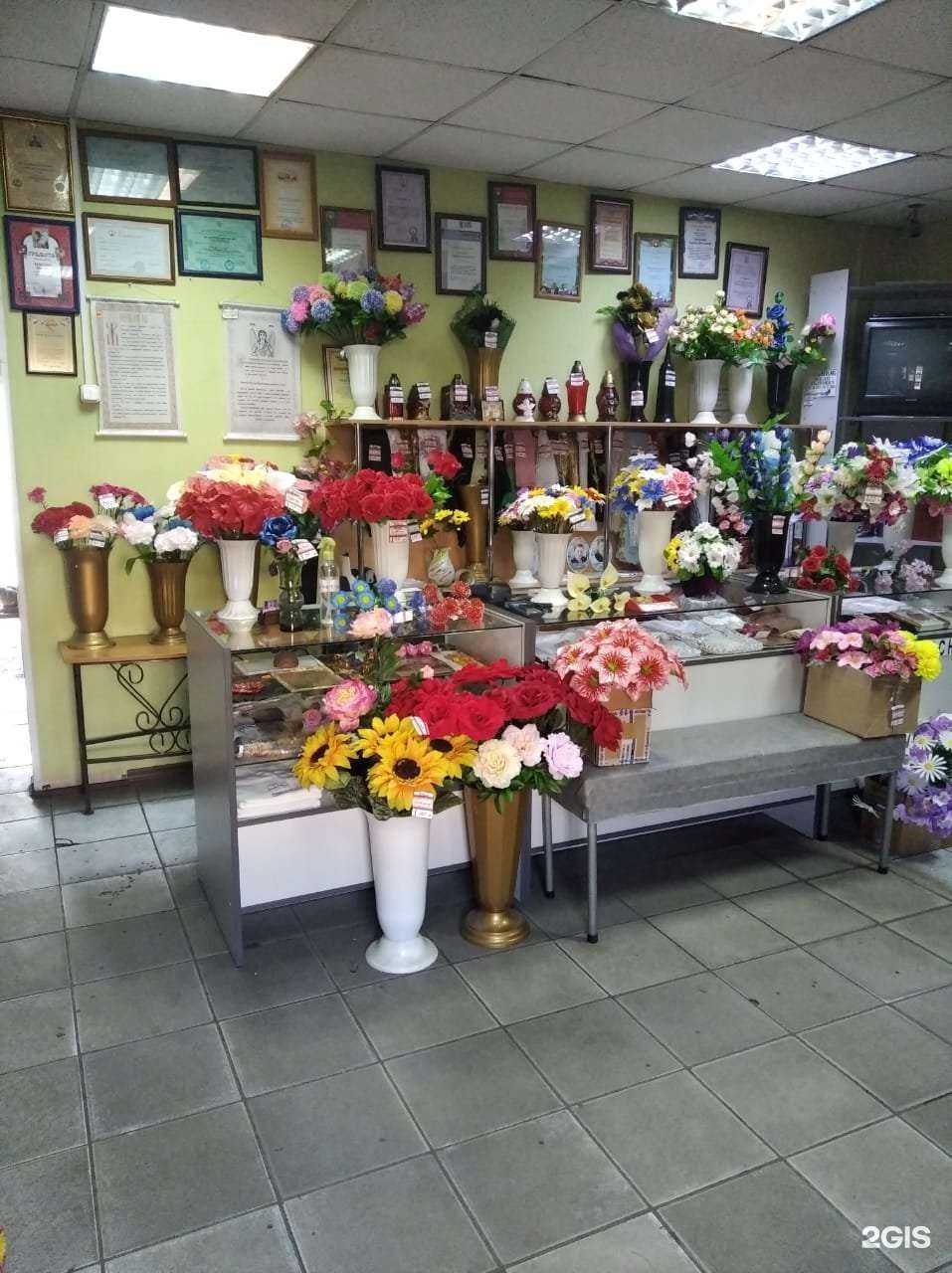 Отзывы на компанию Исида в г. Осинники c фото