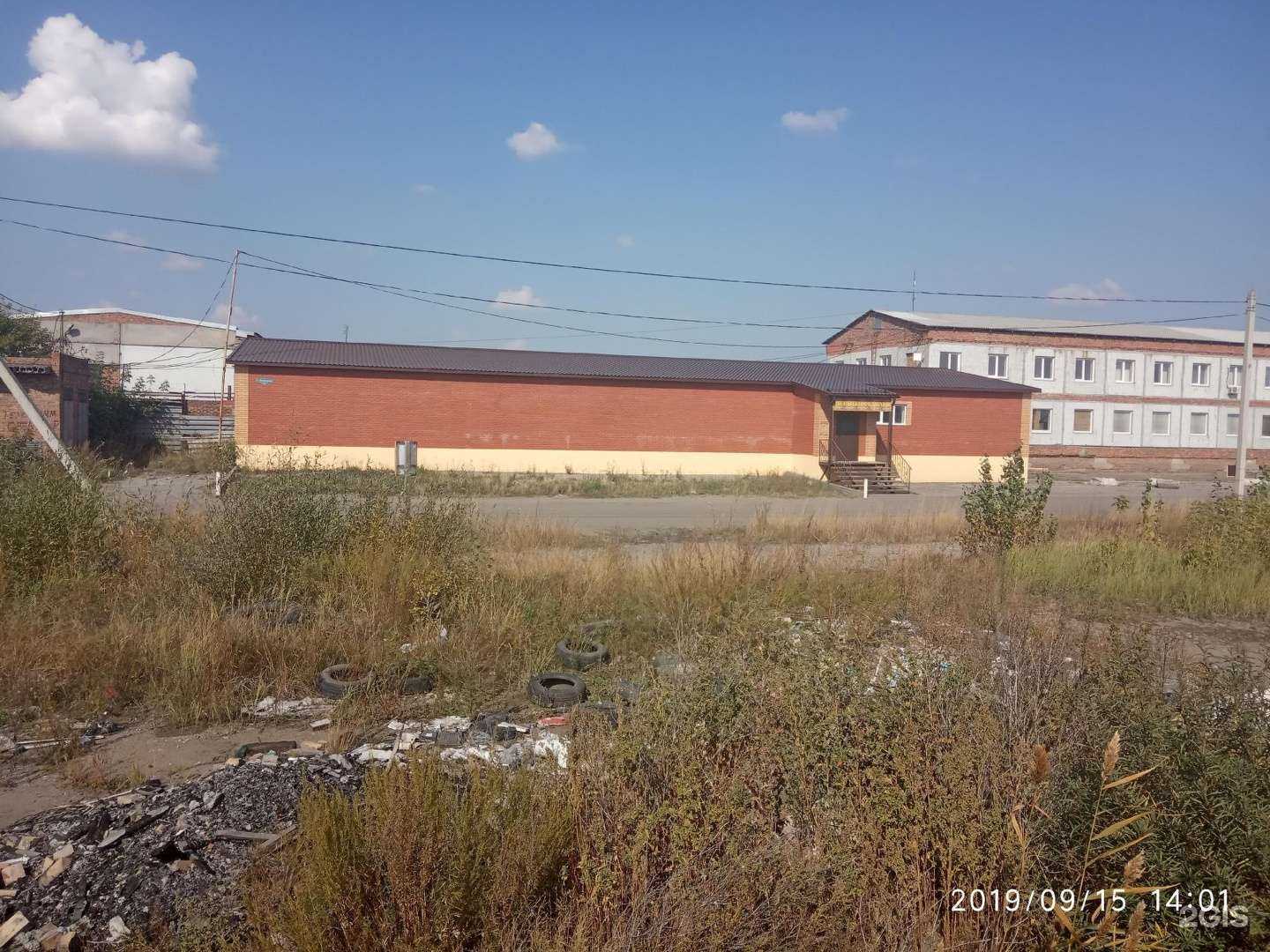 Отзывы на компанию Мир в Омске c фото - фотография 2 из 2