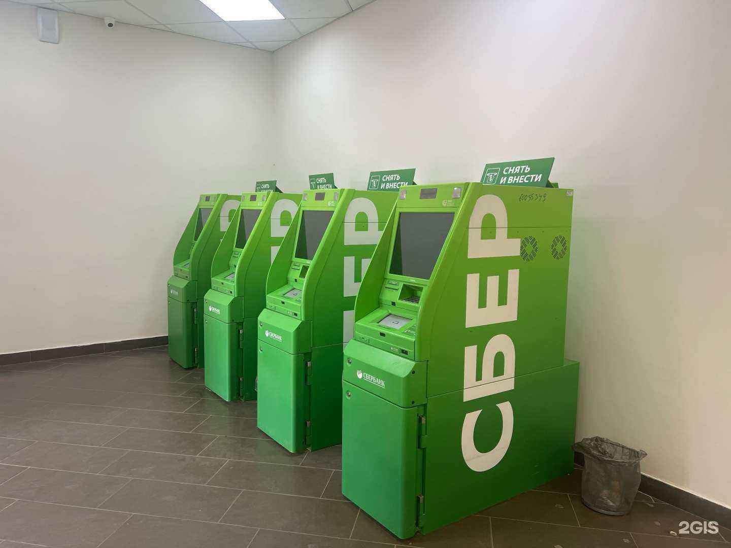 Отзывы на компанию СберБанк в г. Элиста c фото